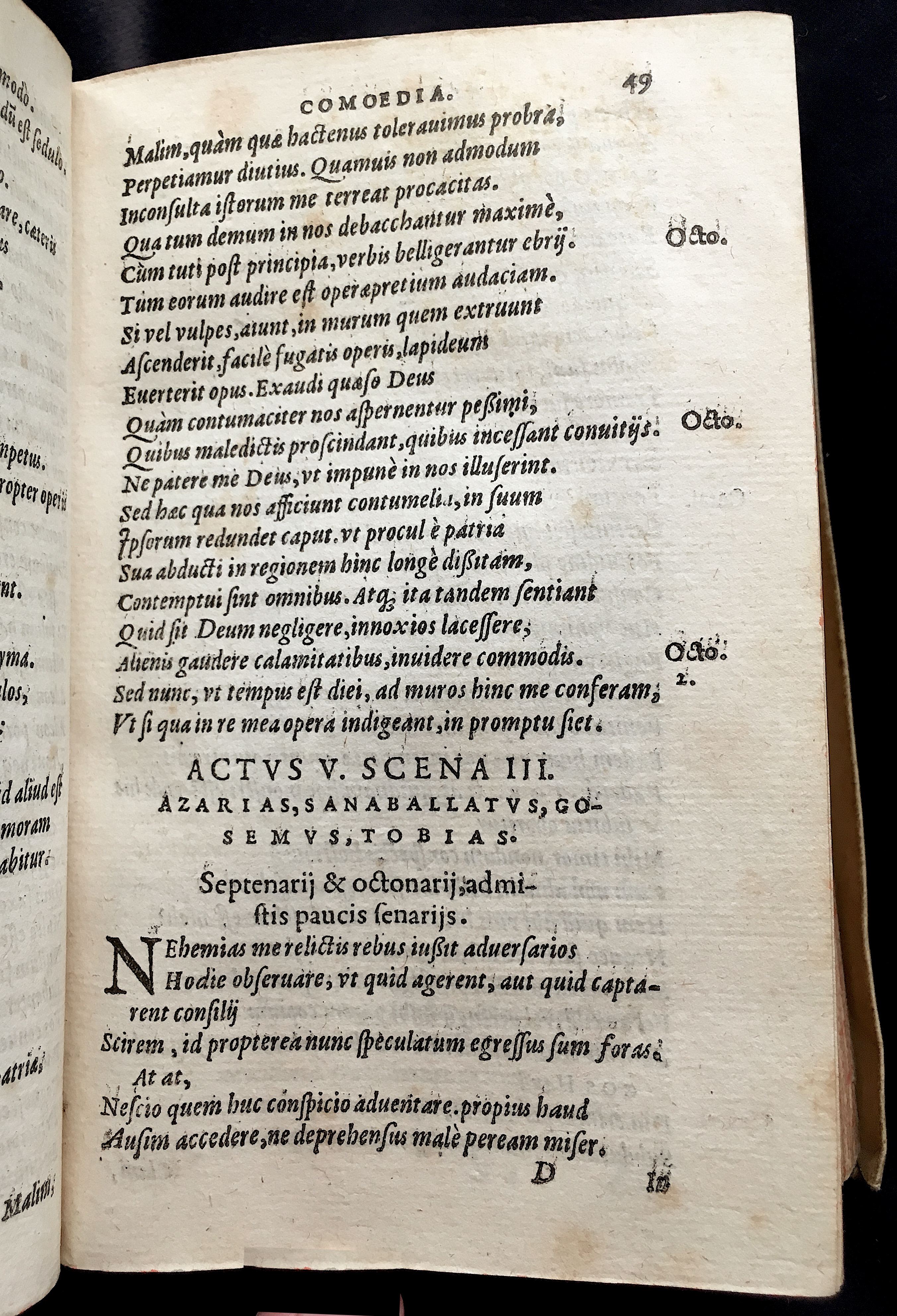 SchonaeusNehemias1570p49