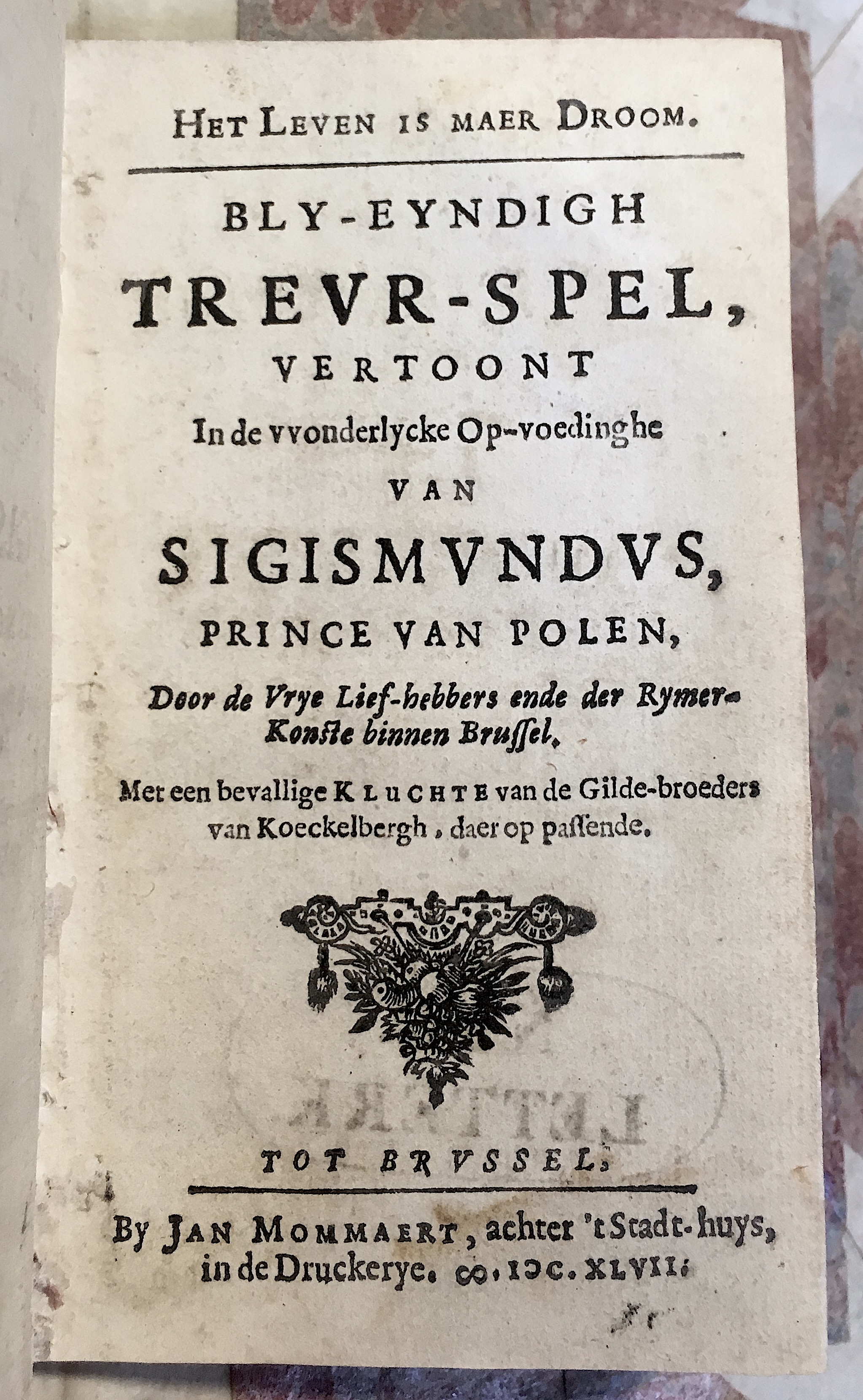 Sigismundus1647p01.jpg