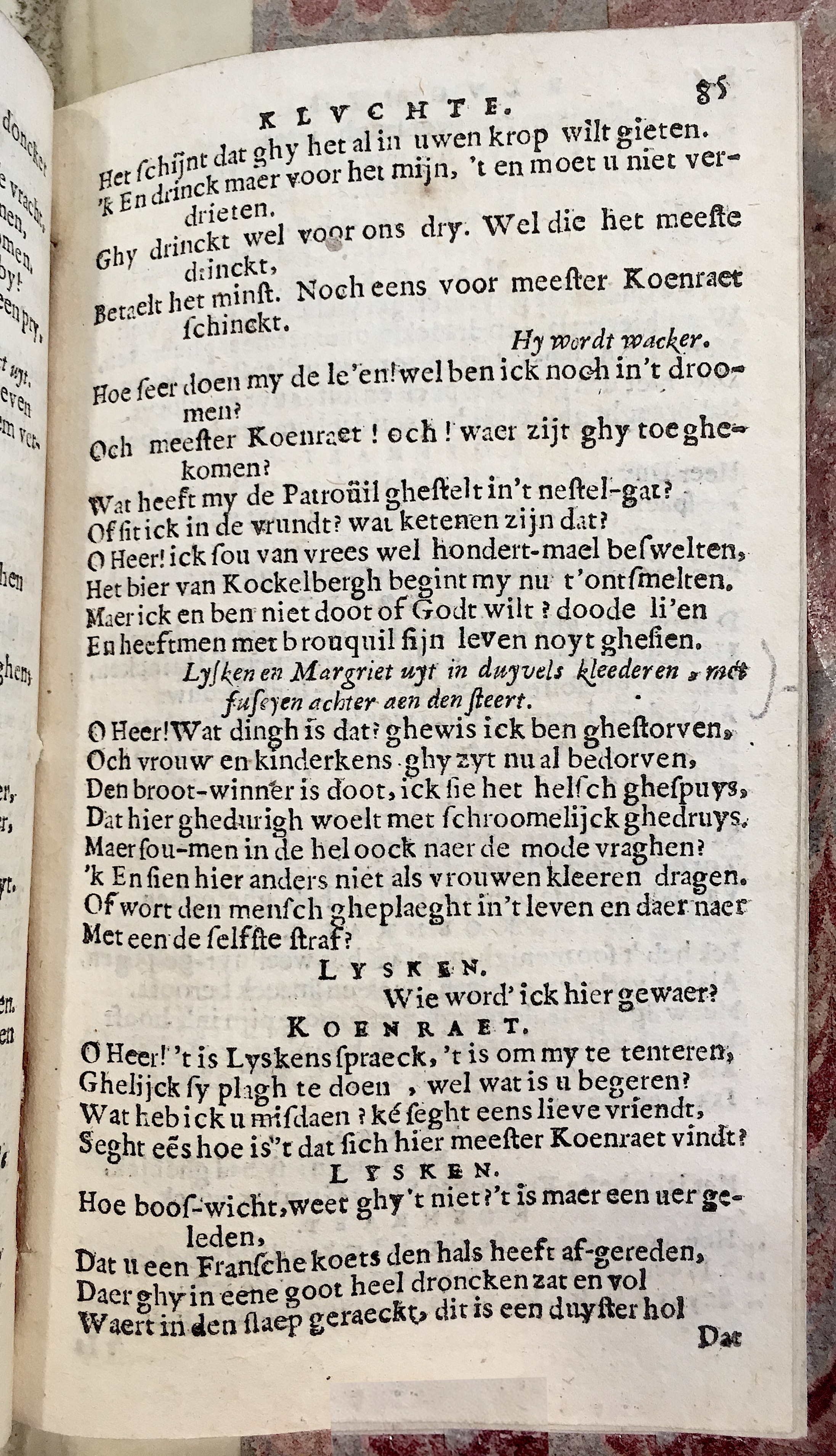 Sigismundus1647p85.jpg