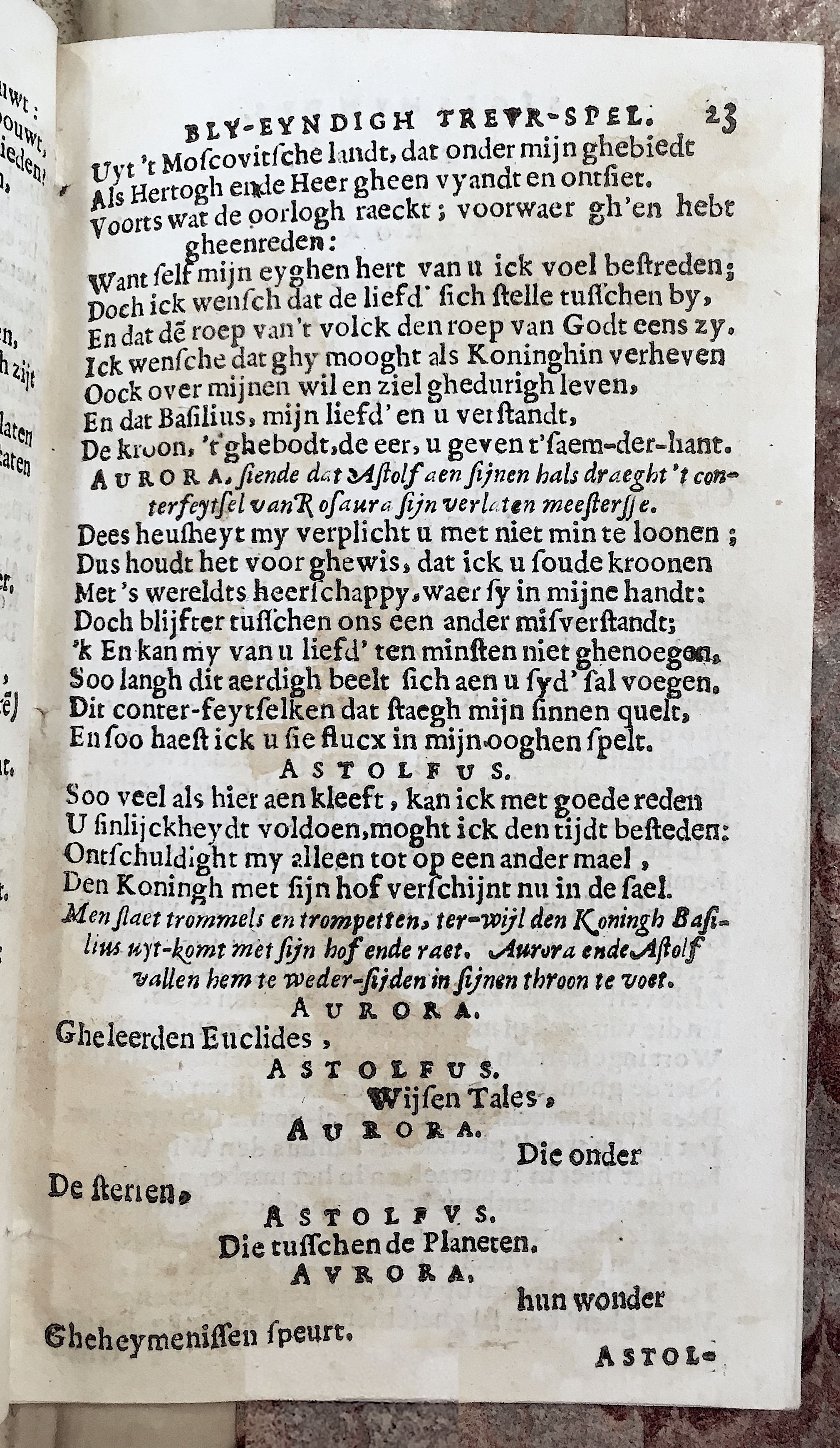 Sigismundus1647p23