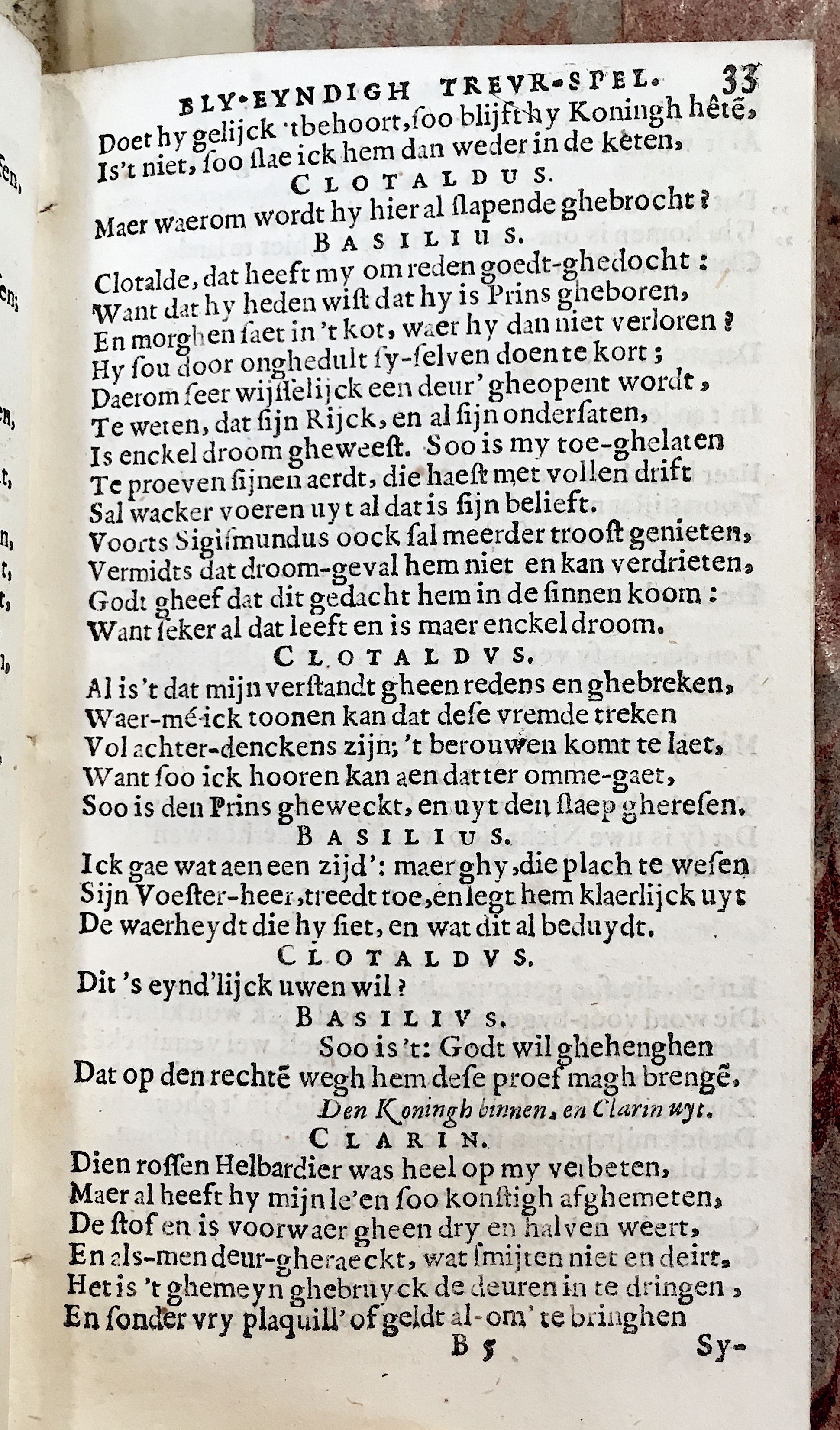 Sigismundus1647p33