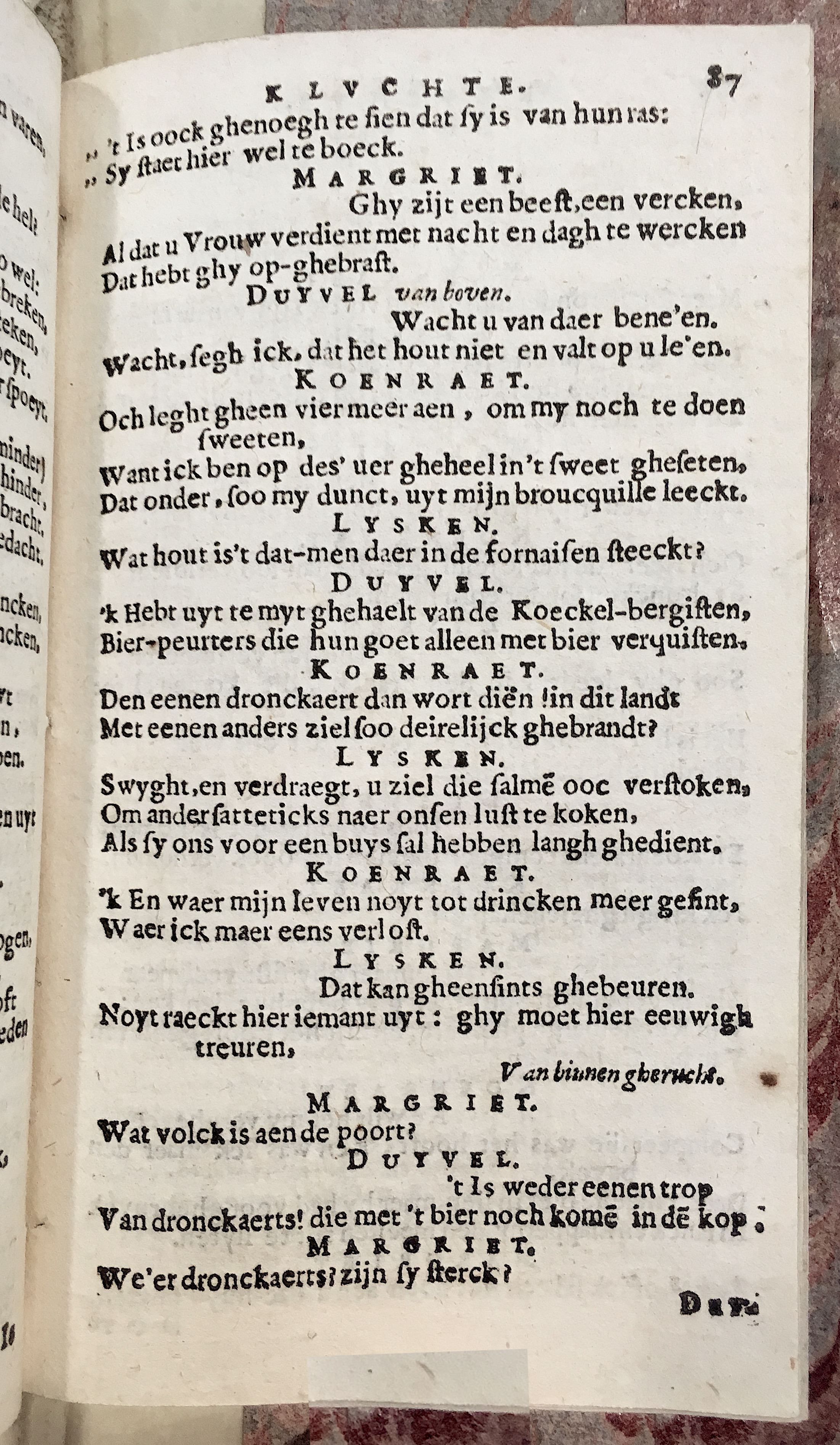 Sigismundus1647p87