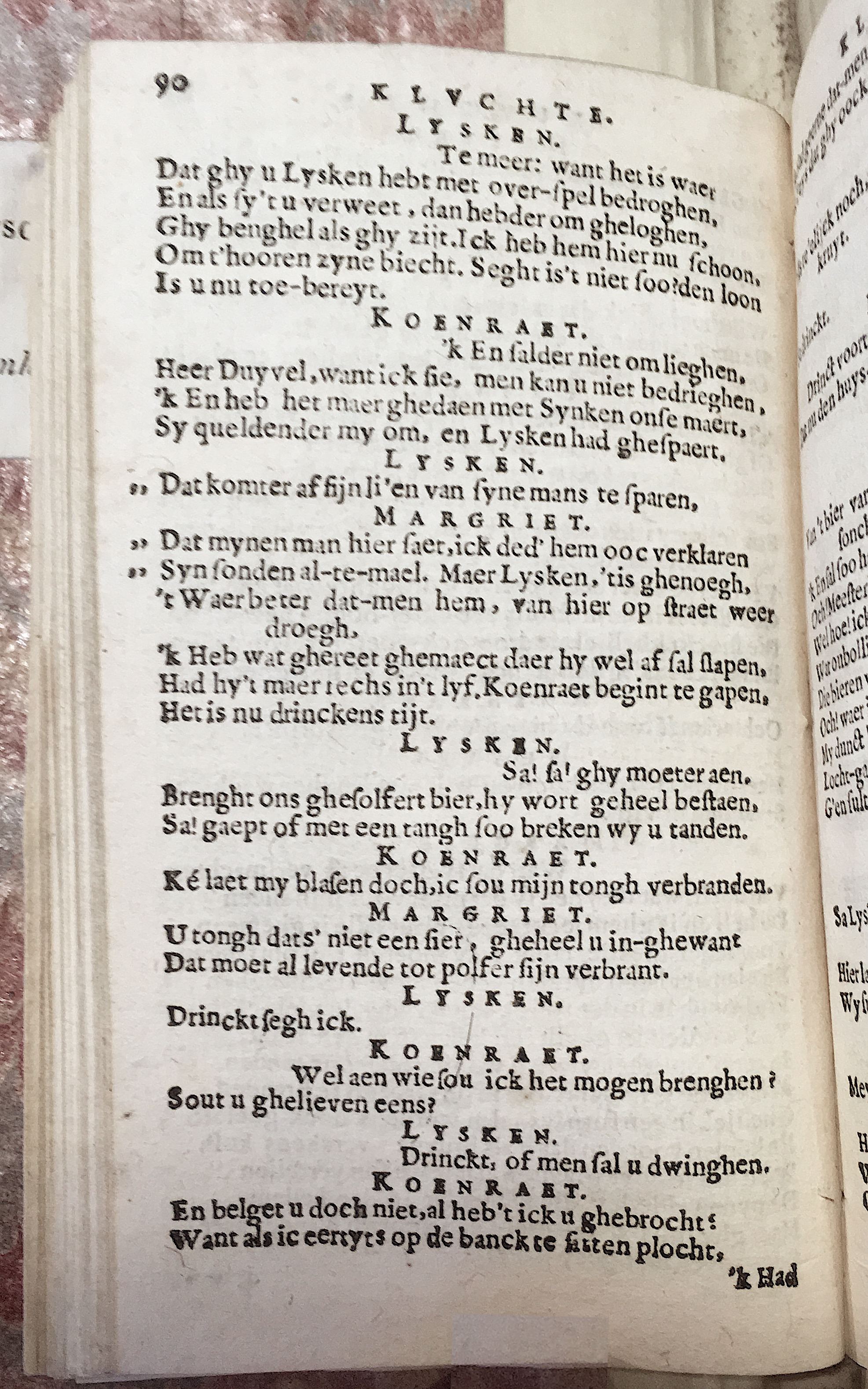 Sigismundus1647p90