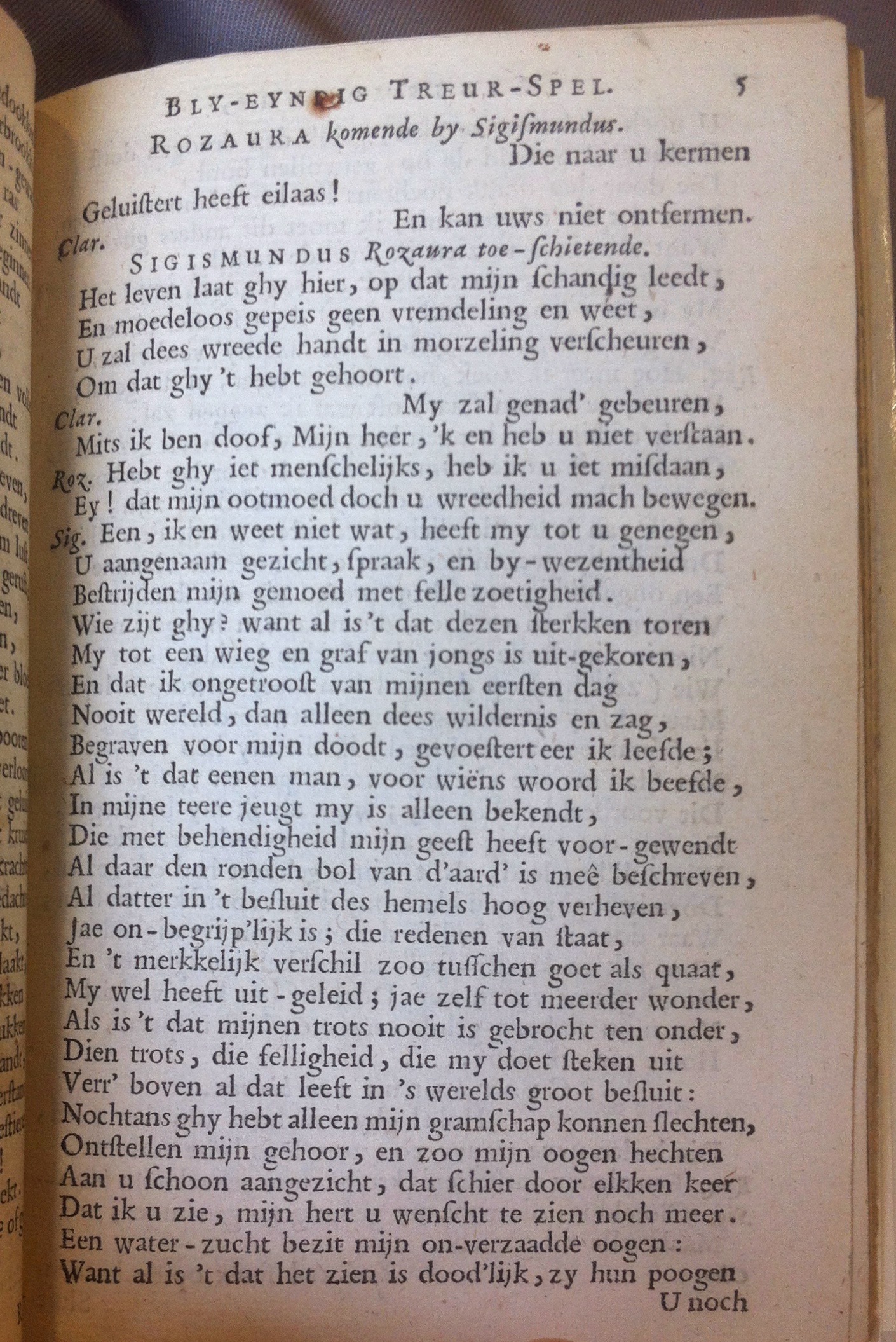 Sigismundus1654p05.jpg