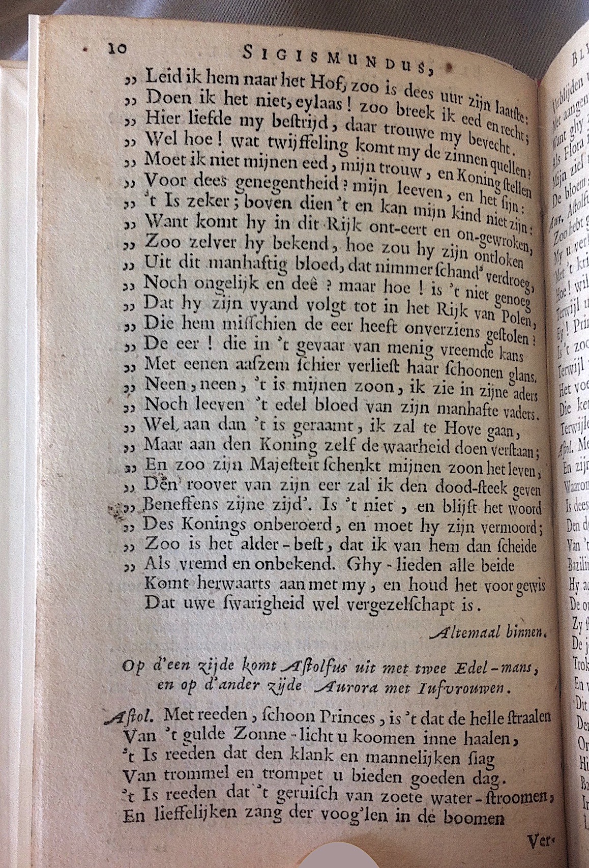 Sigismundus1654p10.jpg