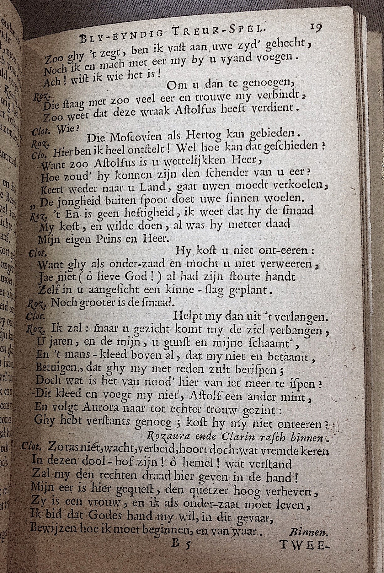 Sigismundus1654p19.jpg