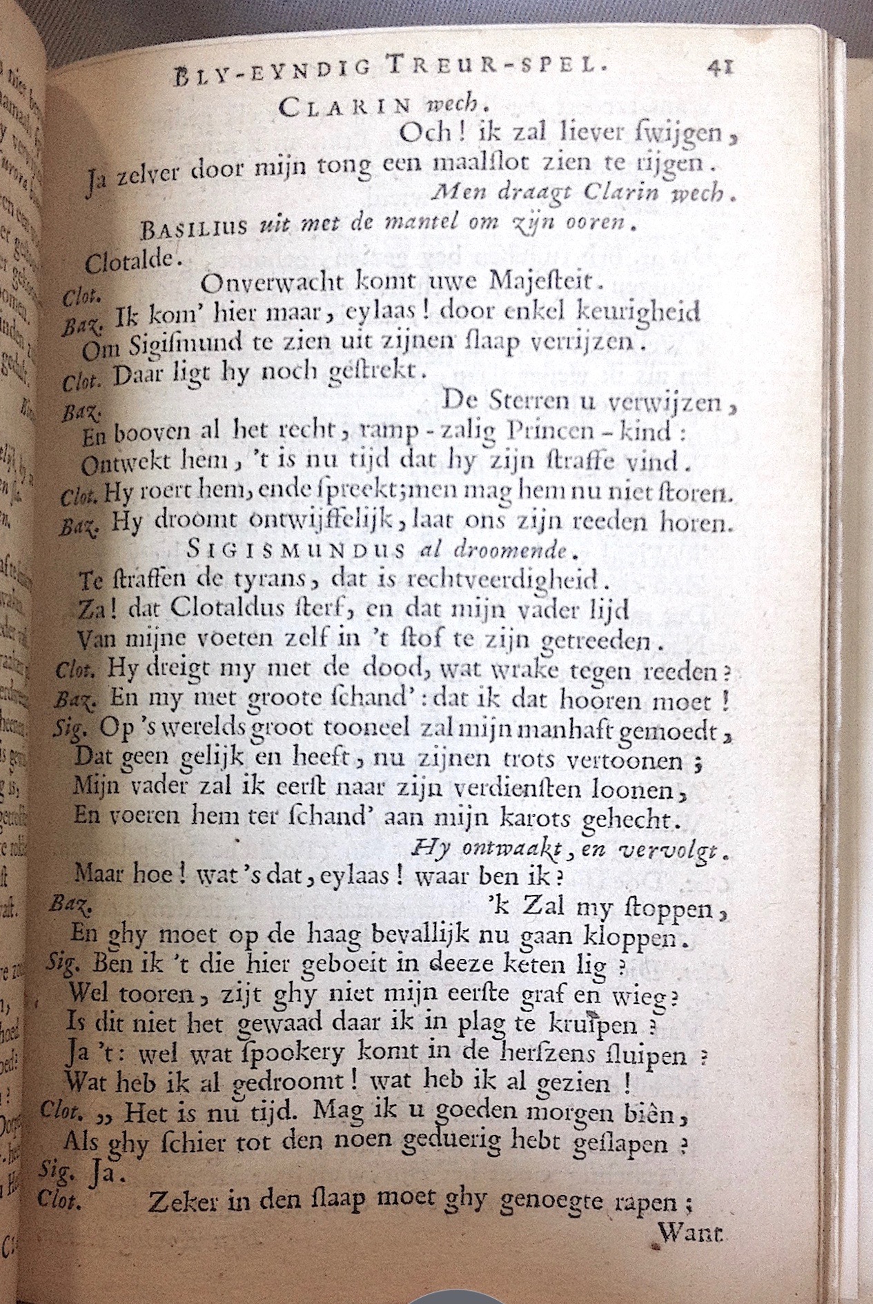 Sigismundus1654p41.jpg