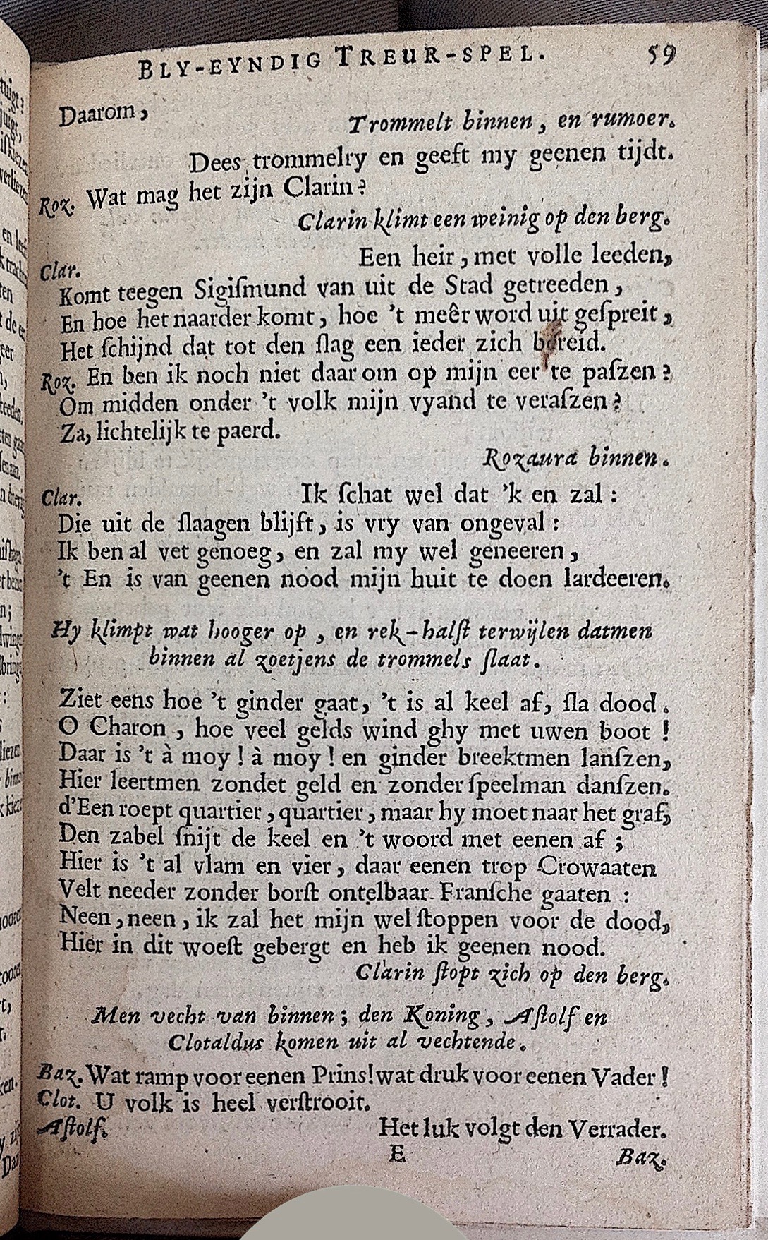 Sigismundus1654p59.jpg