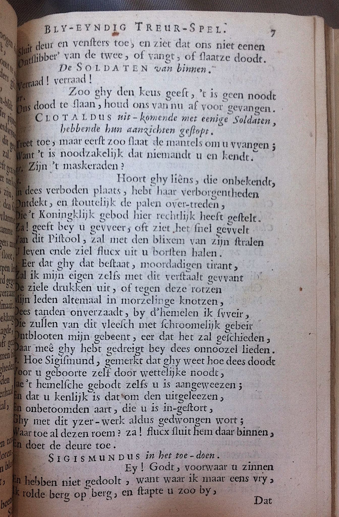 Sigismundus1654p07