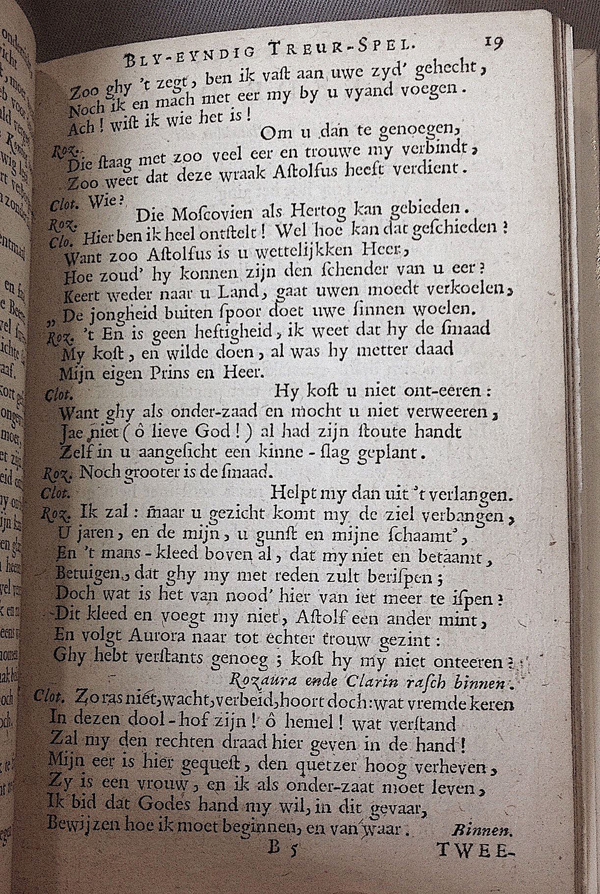 Sigismundus1654p19