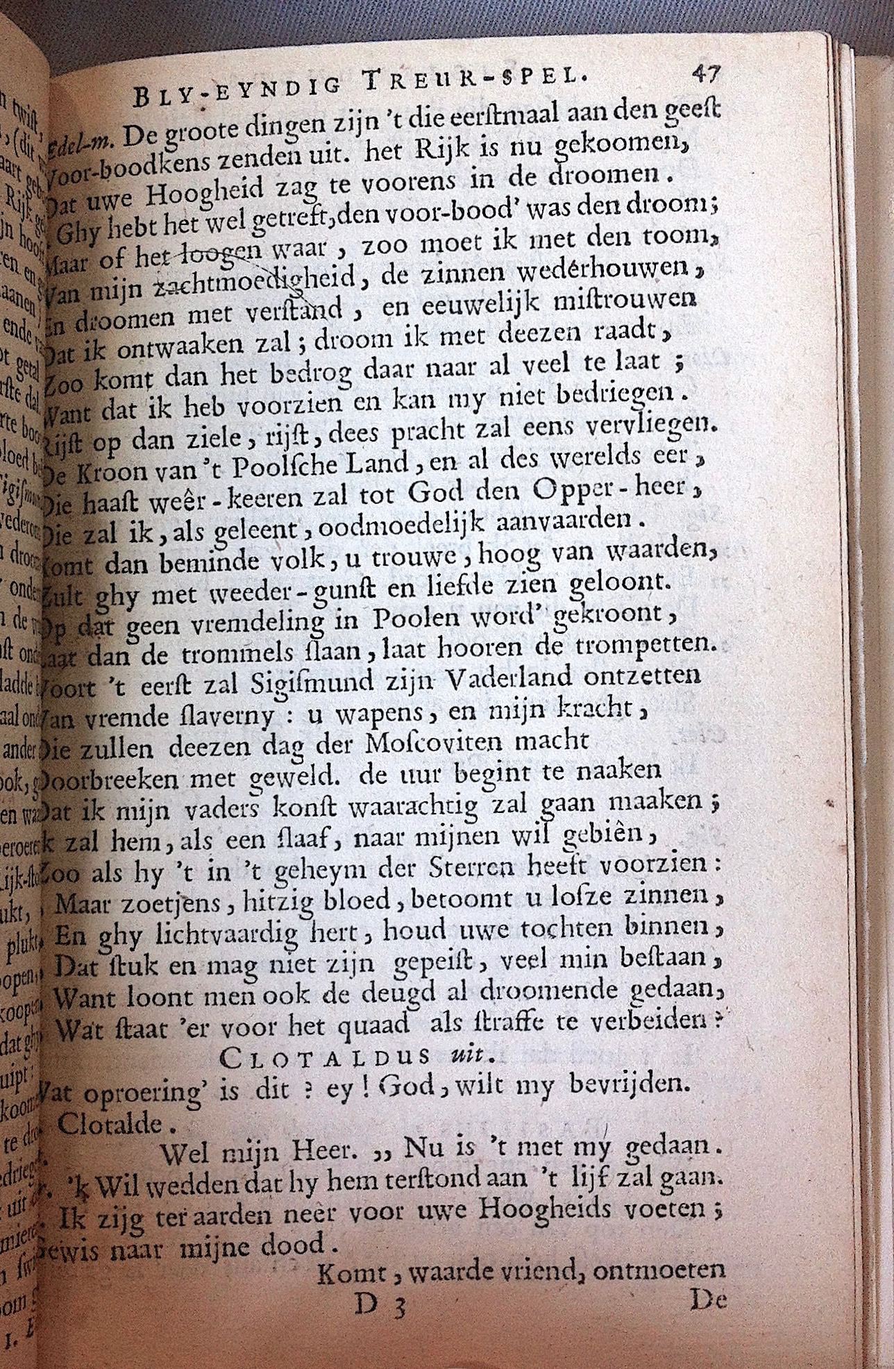 Sigismundus1654p47