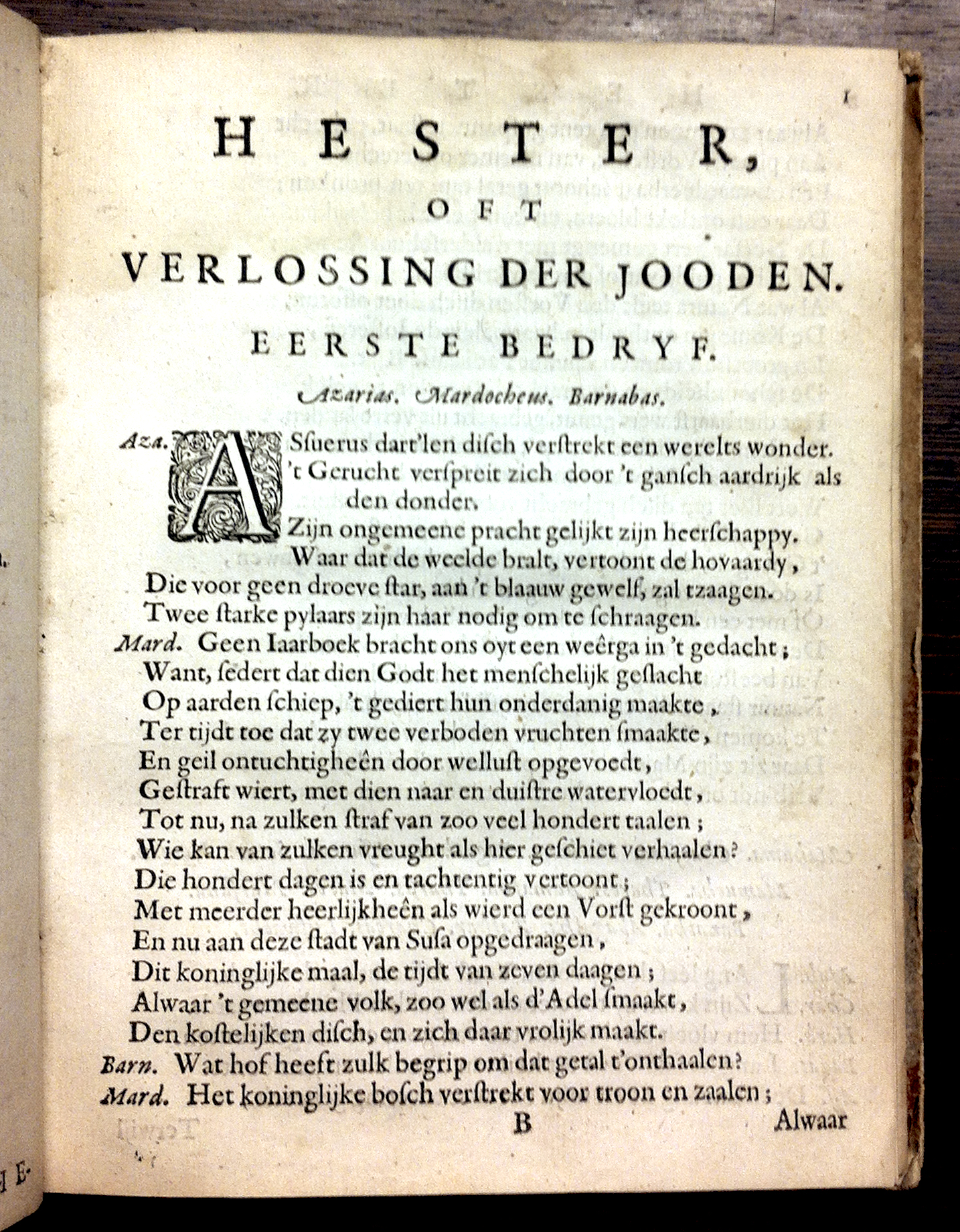 SerwoutersHester1659p01.jpg