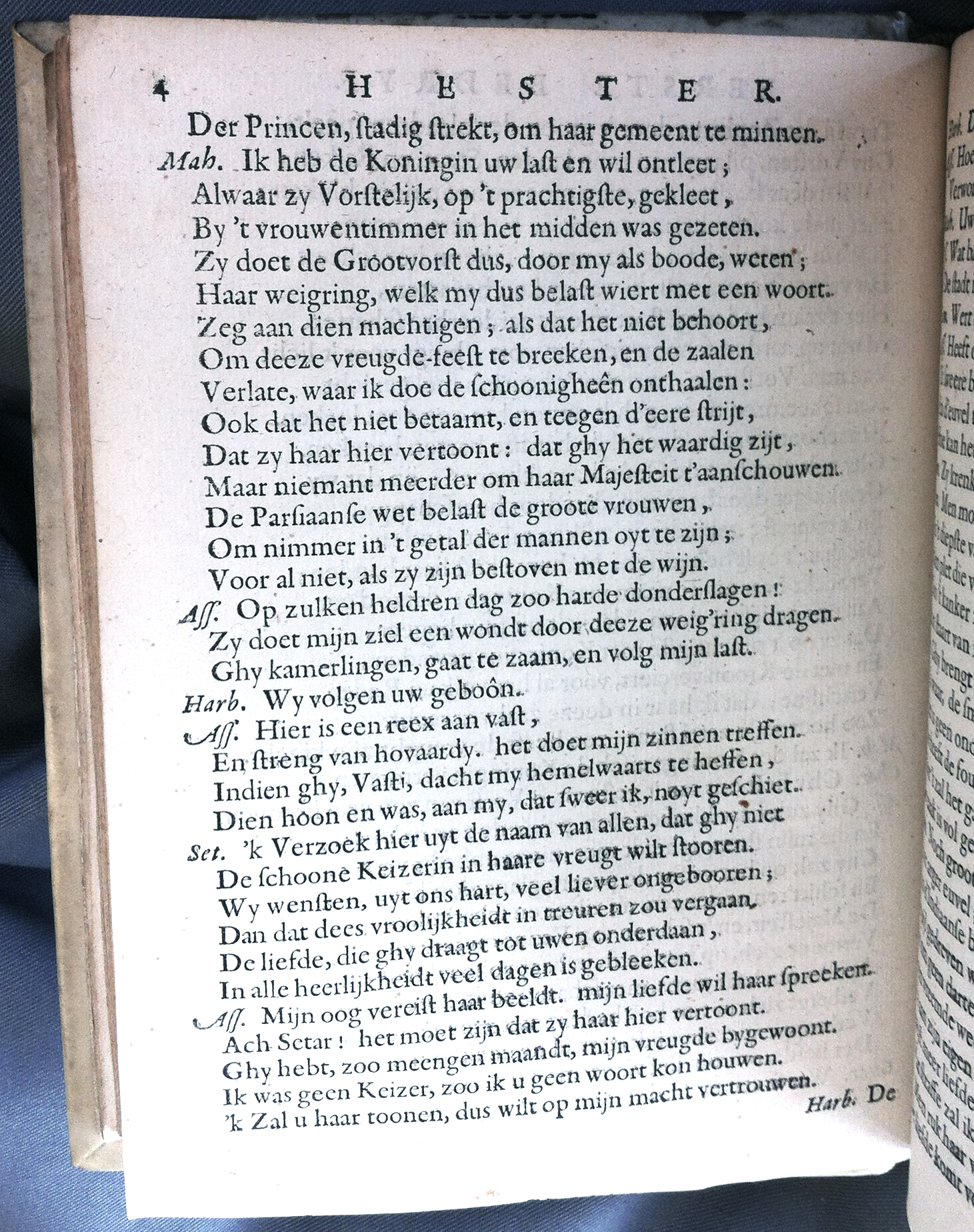 SerwoutersHester1659p04.jpg