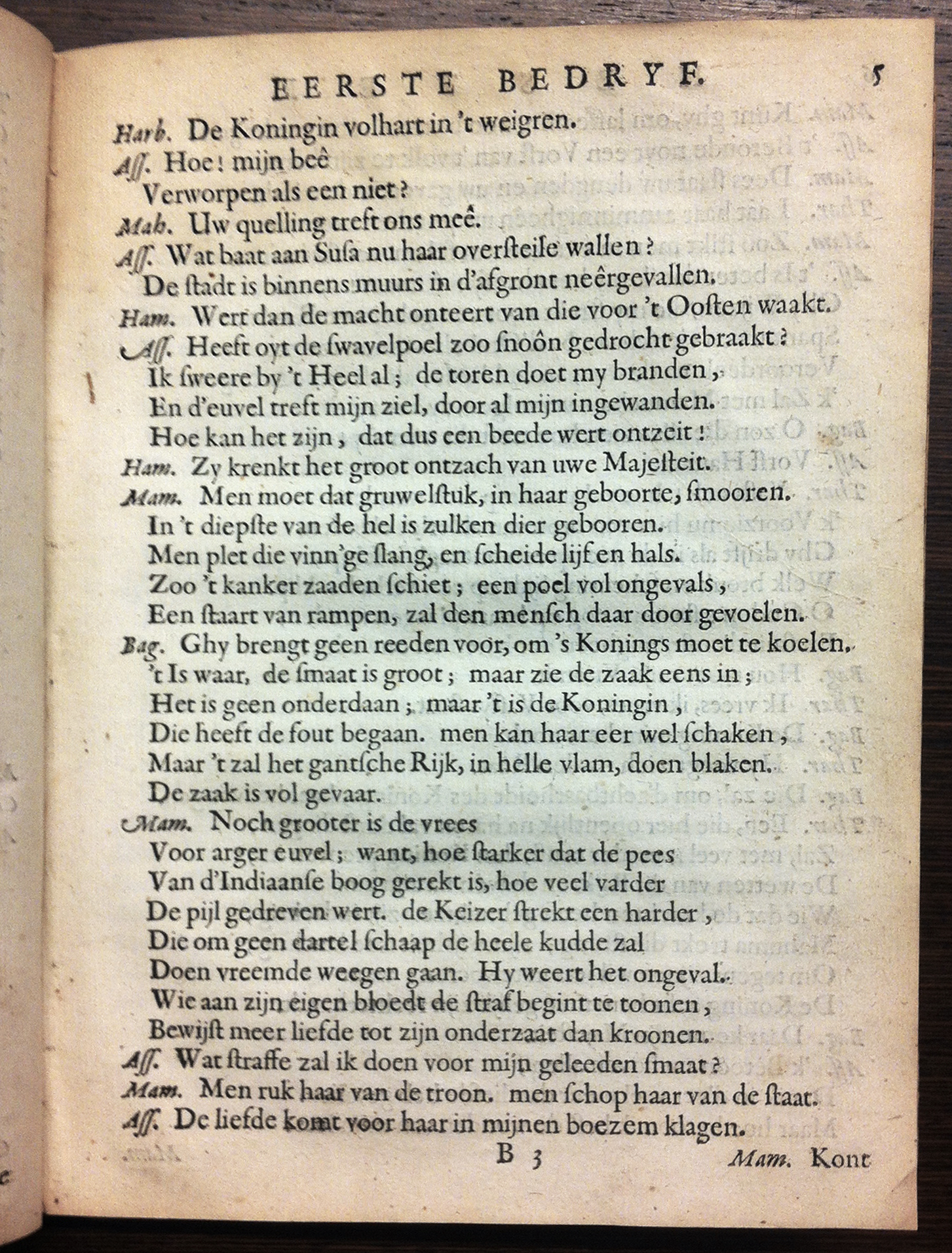 SerwoutersHester1659p05.jpg