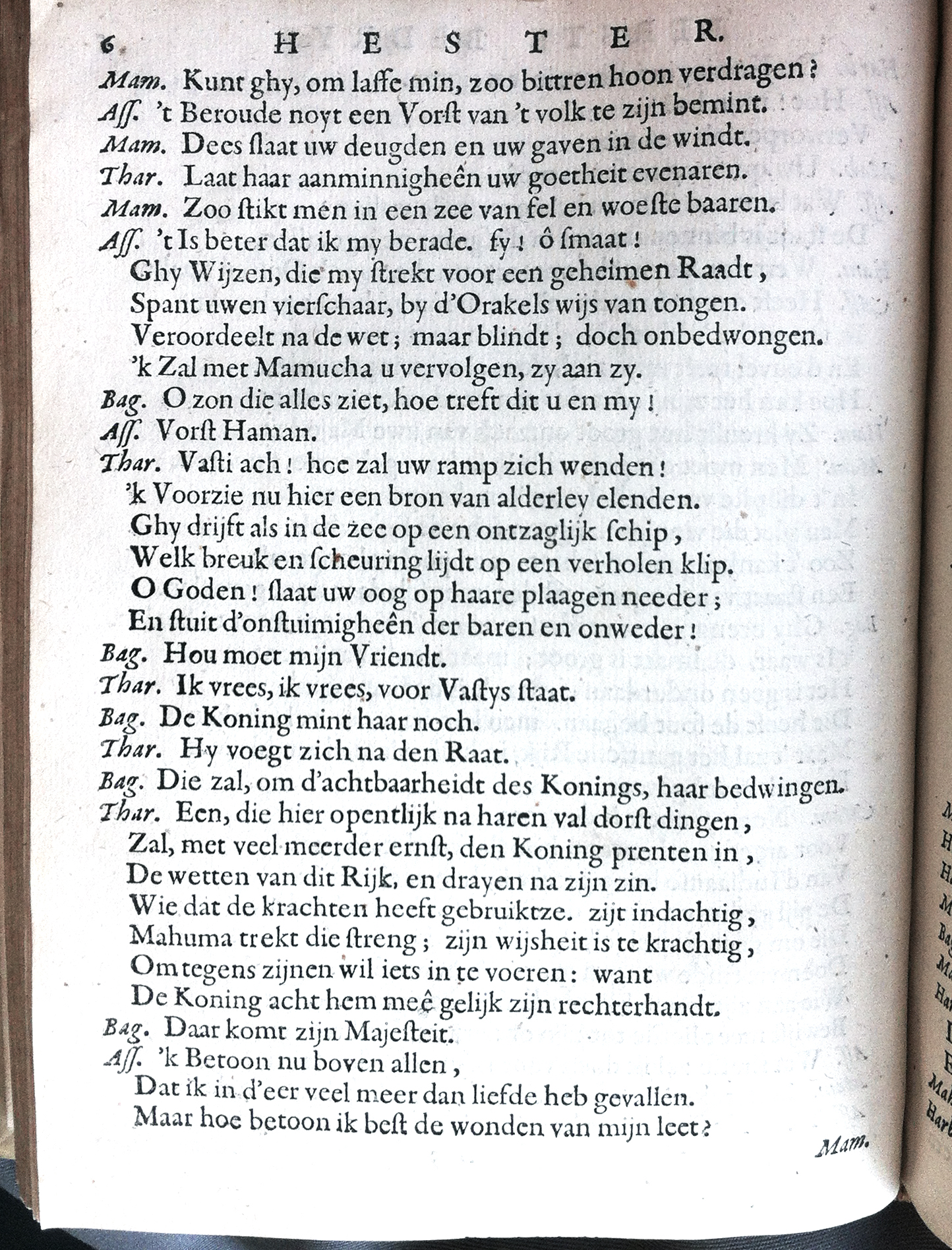 SerwoutersHester1659p06.jpg