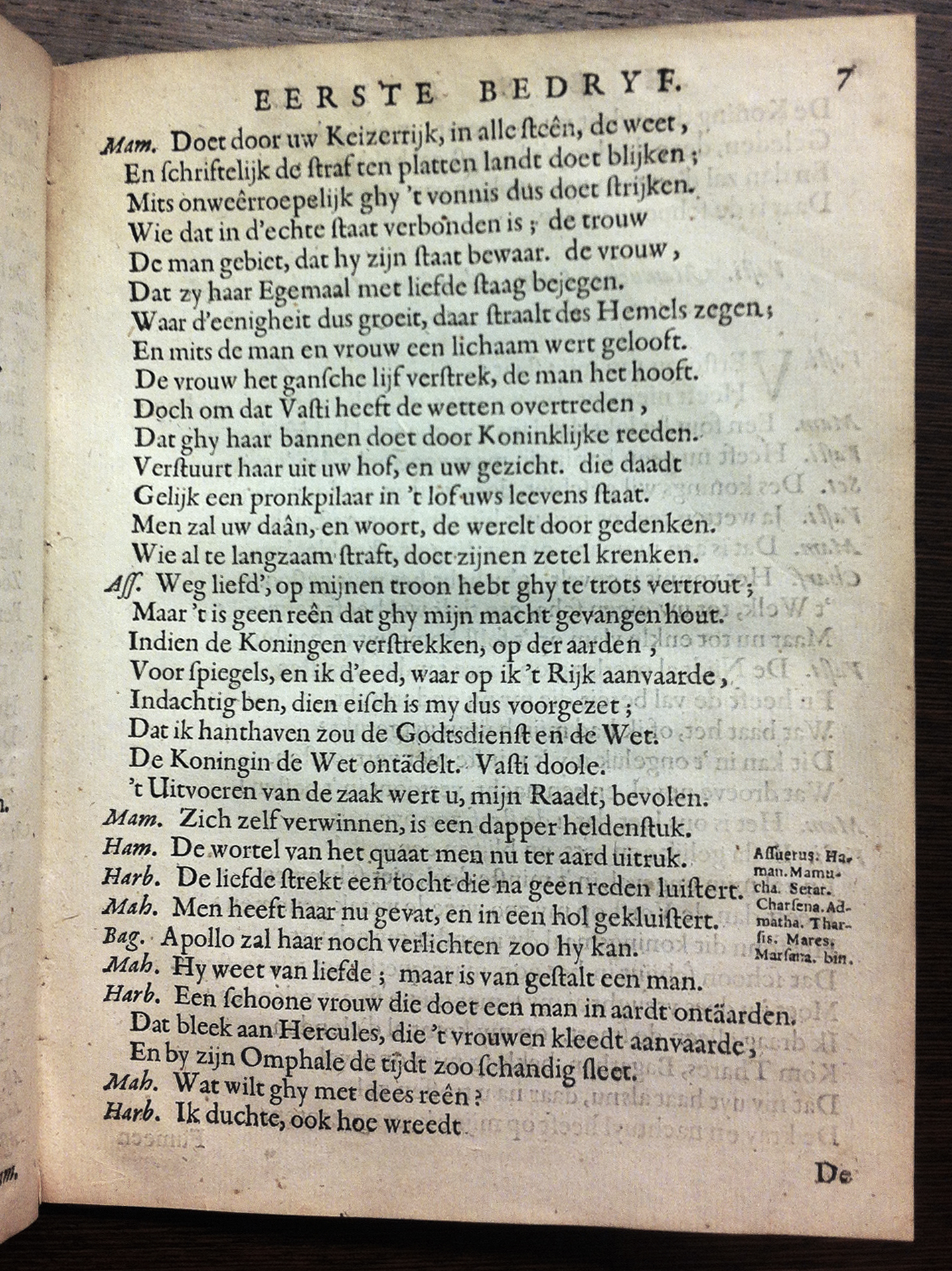 SerwoutersHester1659p07.jpg