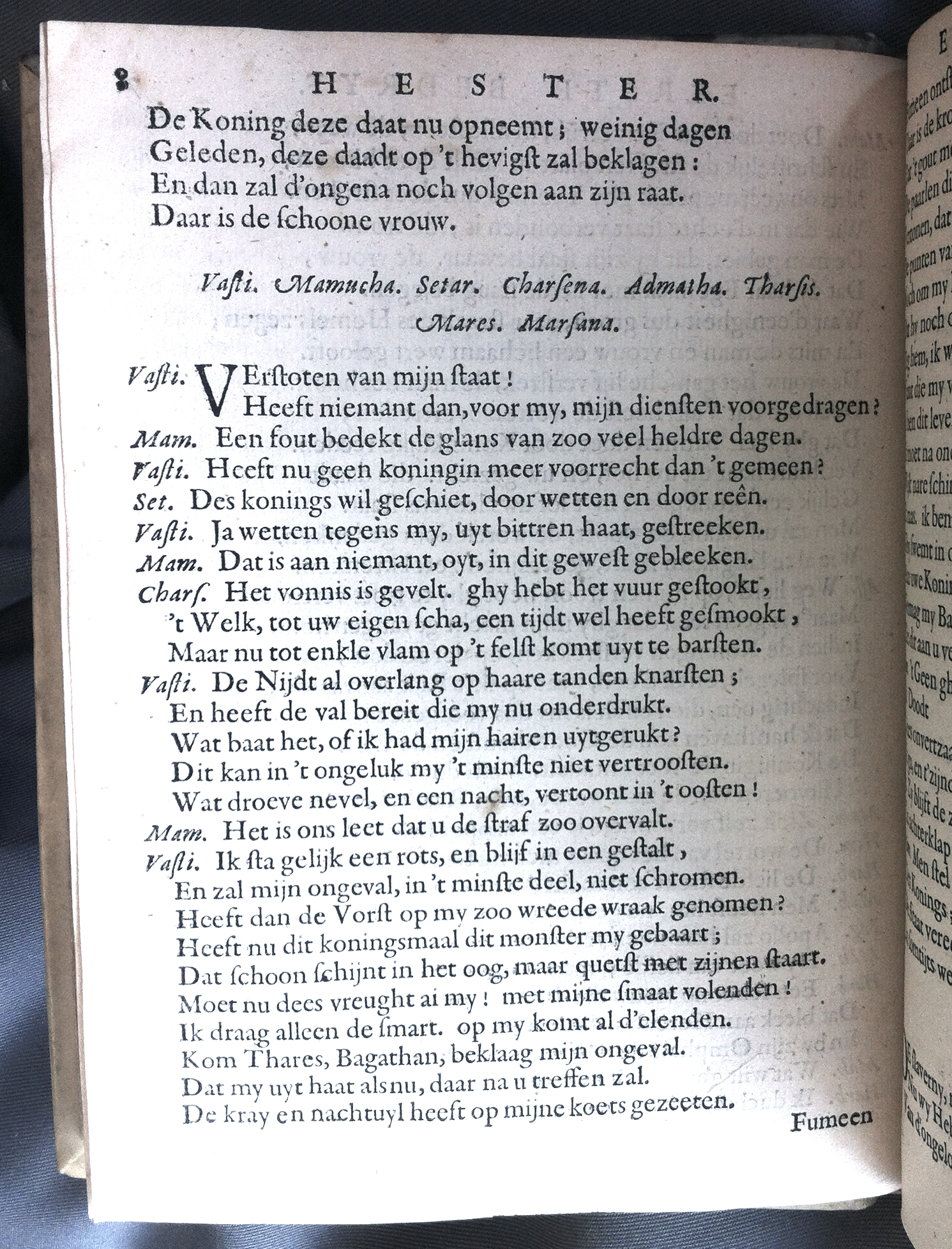 SerwoutersHester1659p08.jpg