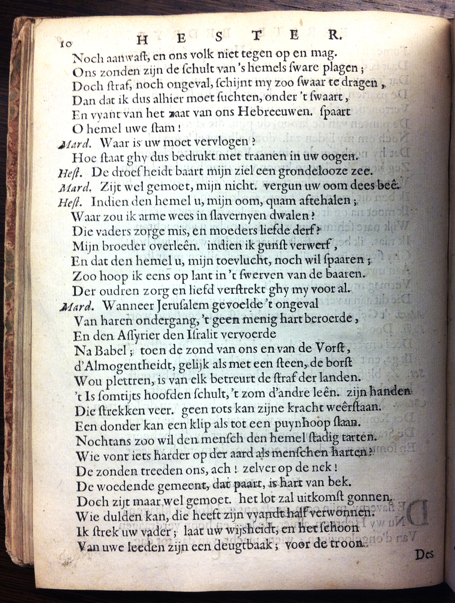 SerwoutersHester1659p10.jpg