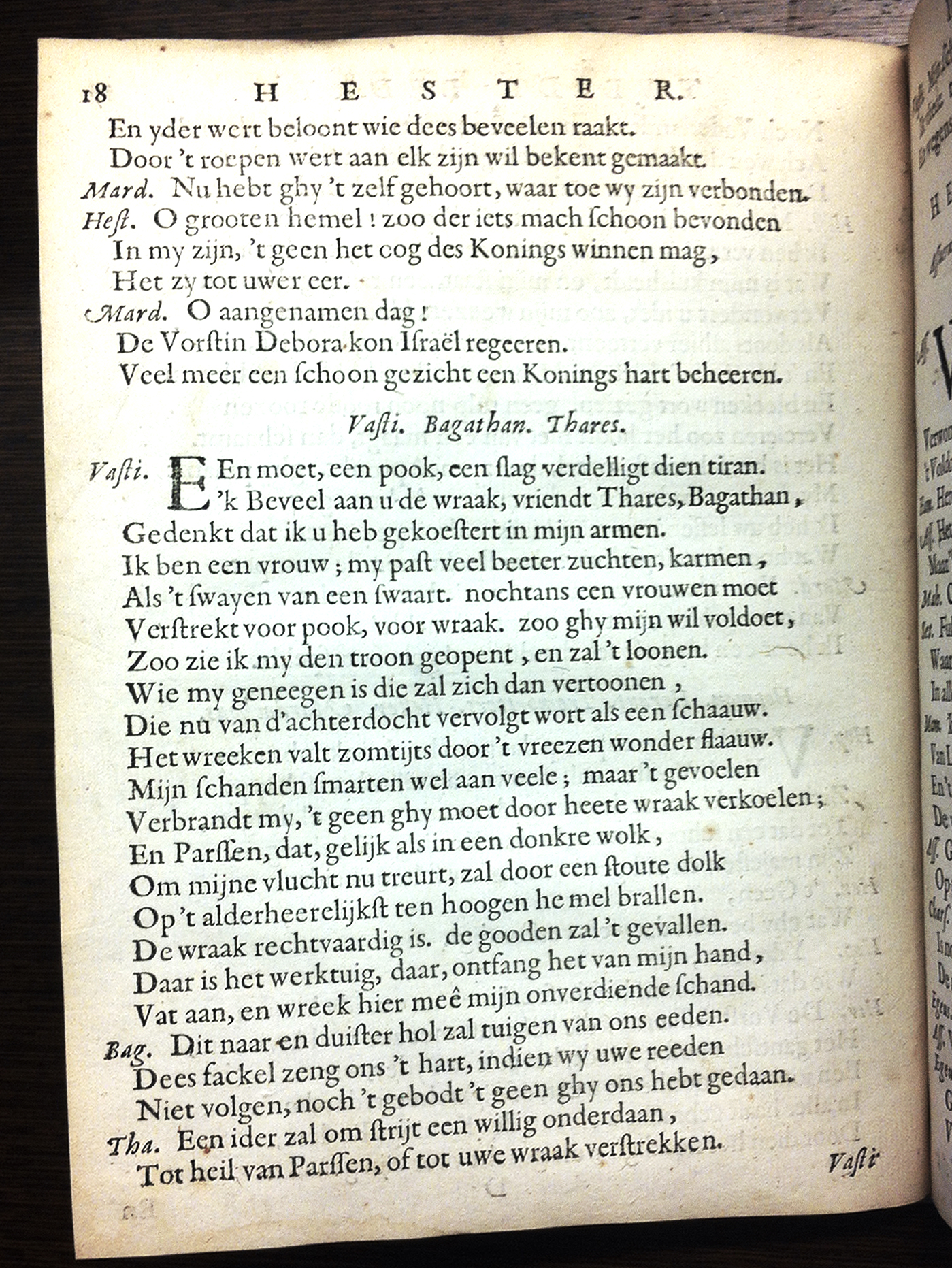 SerwoutersHester1659p18.jpg