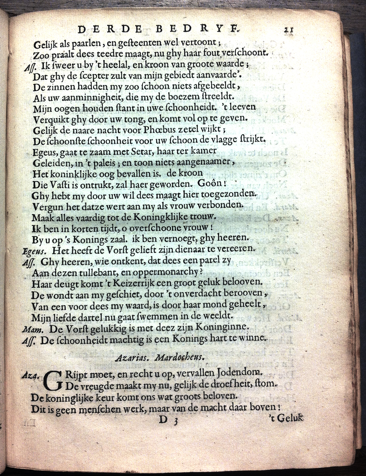 SerwoutersHester1659p21.jpg