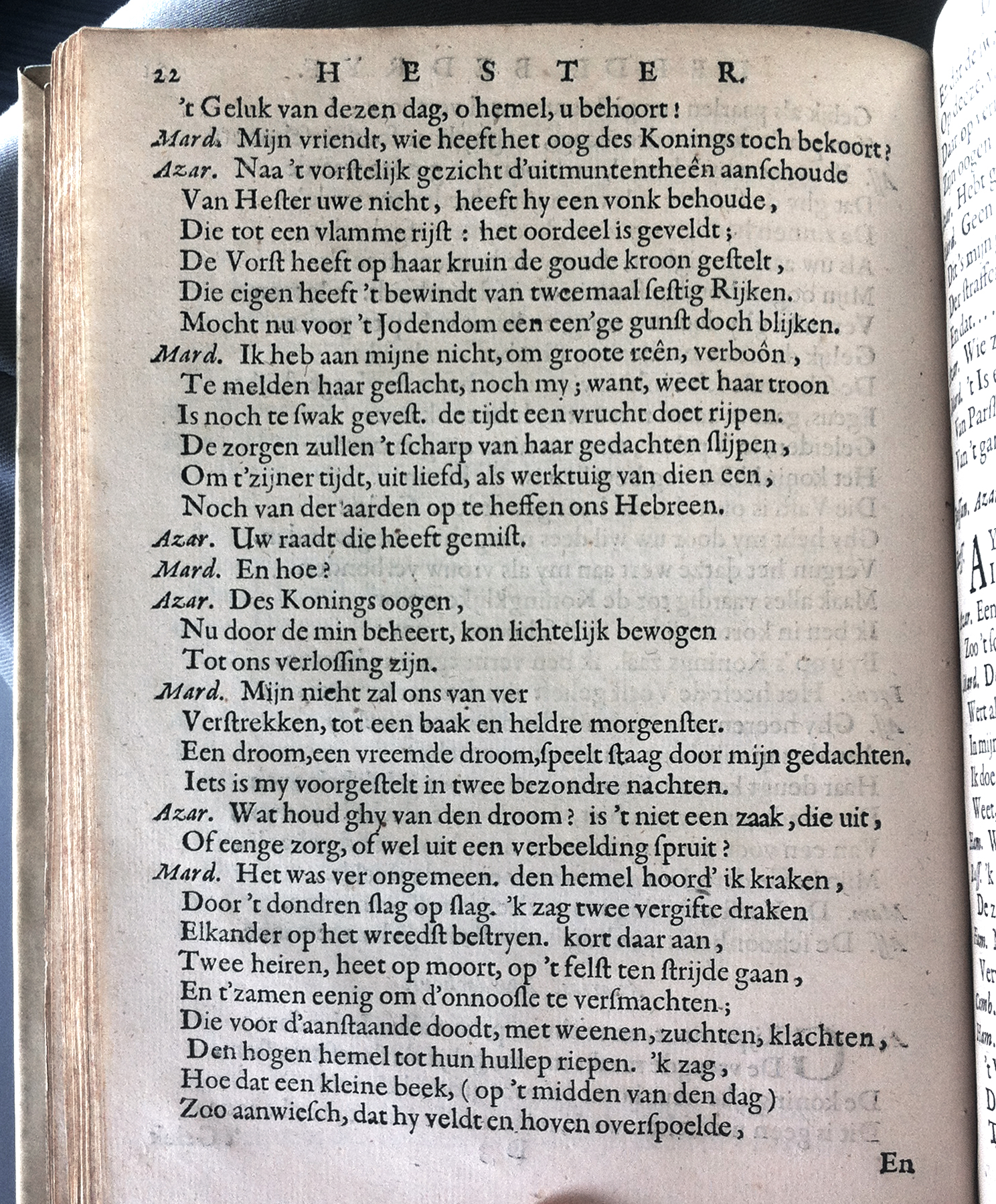 SerwoutersHester1659p22.jpg