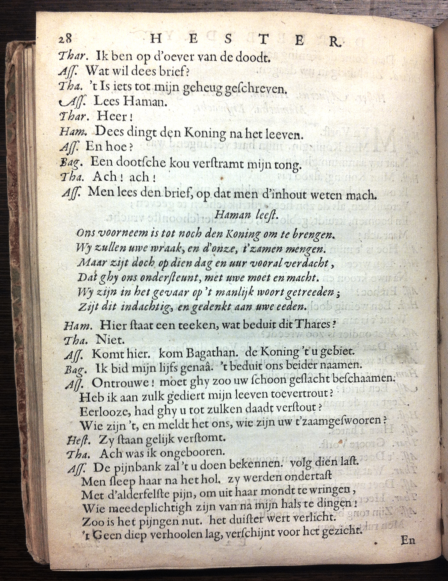 SerwoutersHester1659p28.jpg