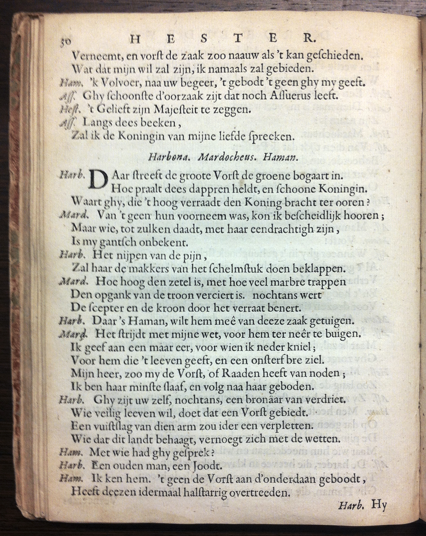 SerwoutersHester1659p30.jpg