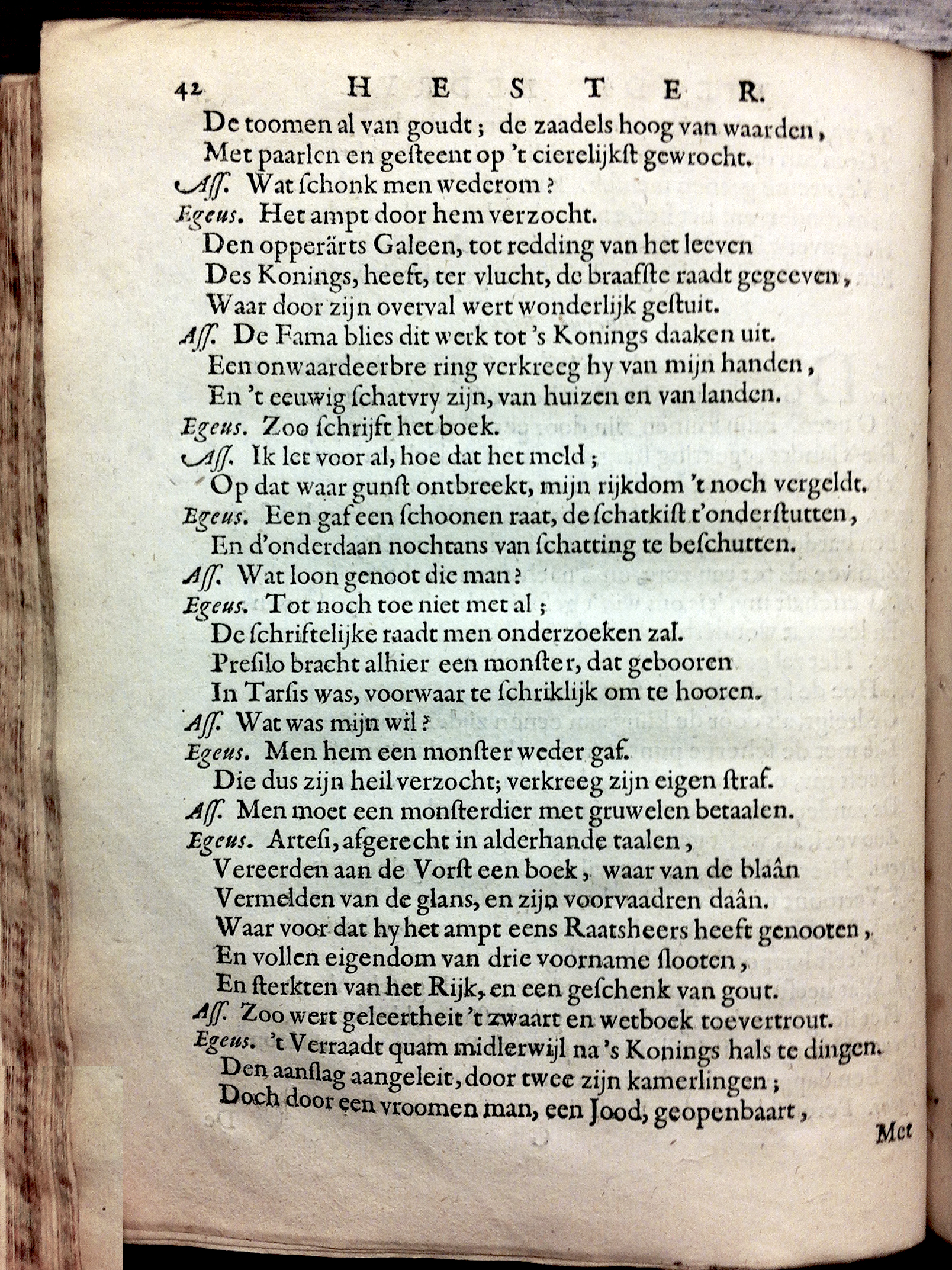 SerwoutersHester1659p42.jpg