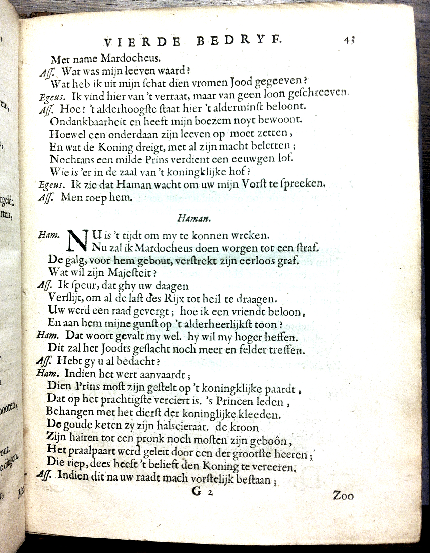 SerwoutersHester1659p43.jpg