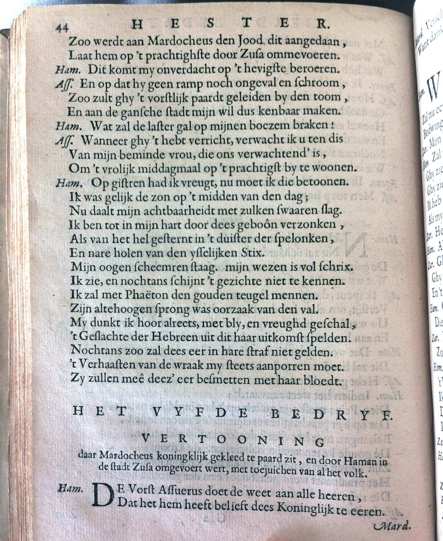 SerwoutersHester1659p44.jpg