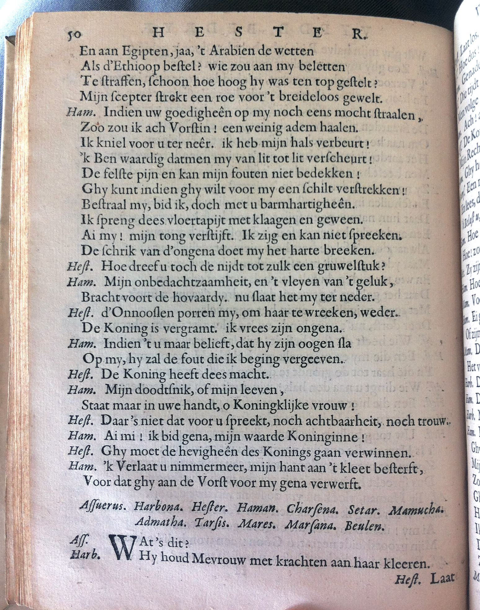 SerwoutersHester1659p50.jpg