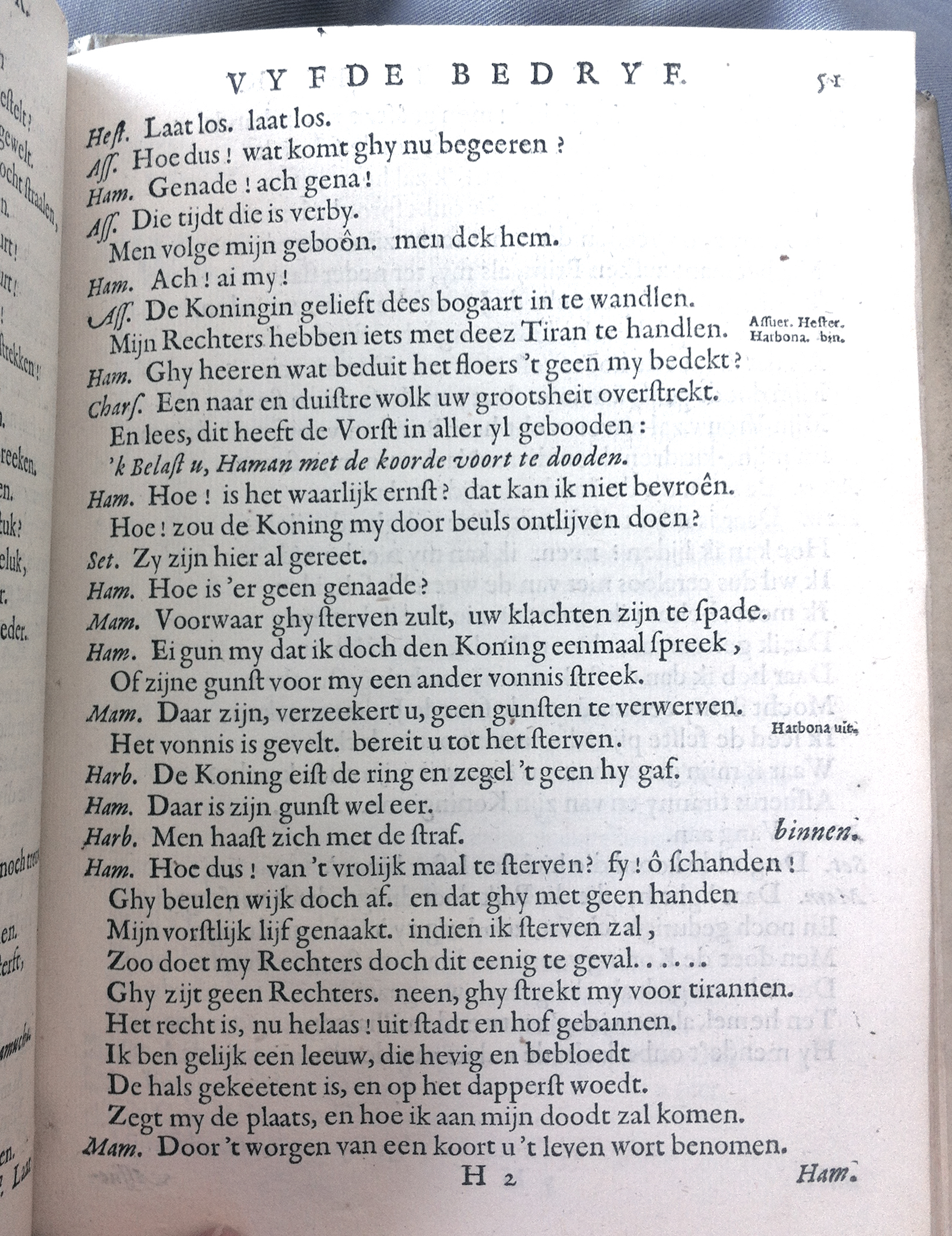 SerwoutersHester1659p51.jpg