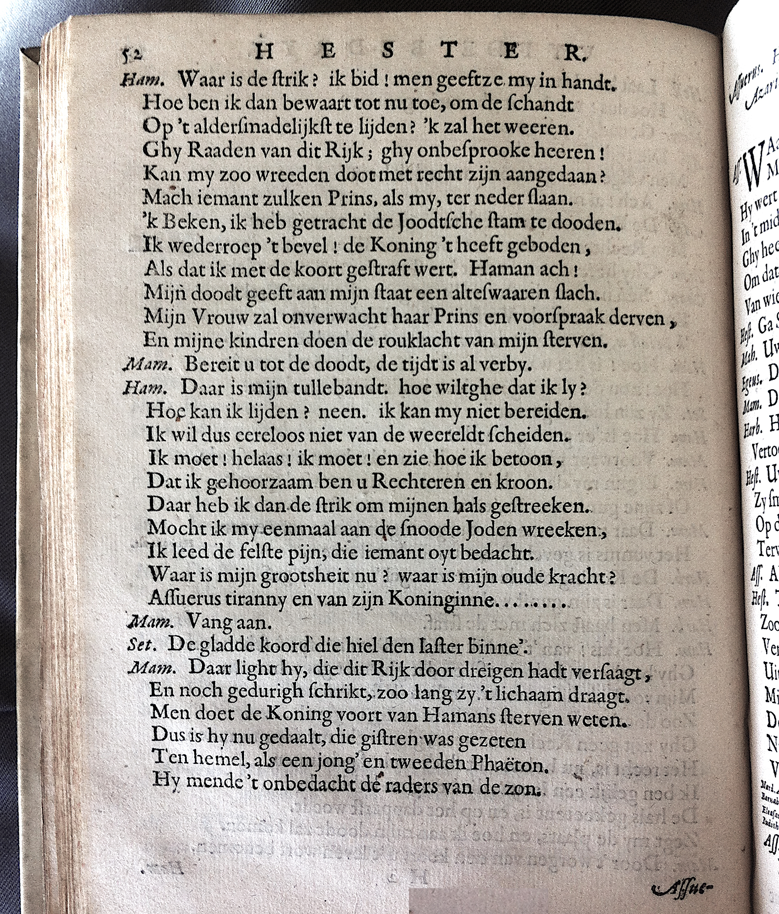 SerwoutersHester1659p52.jpg