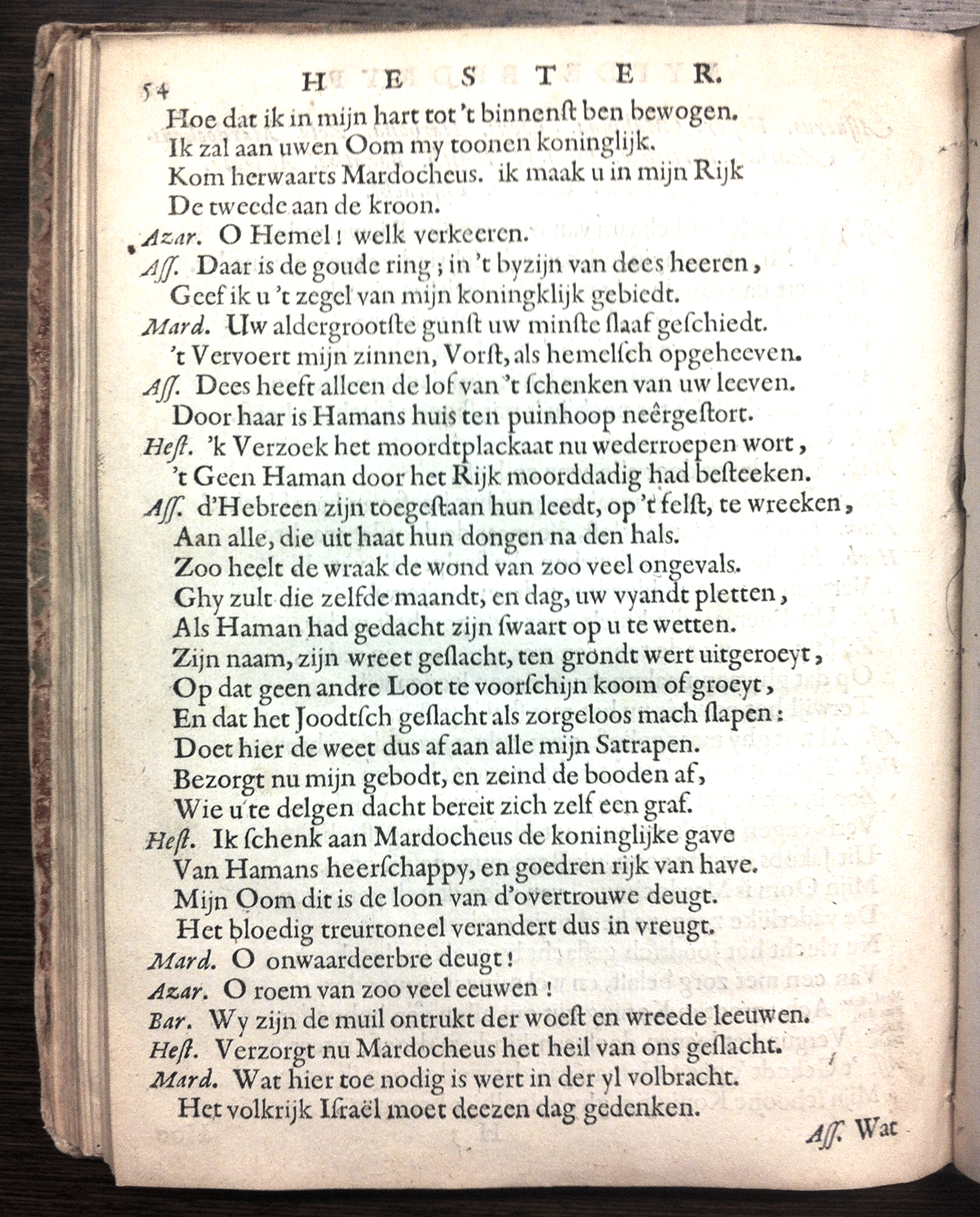 SerwoutersHester1659p54.jpg