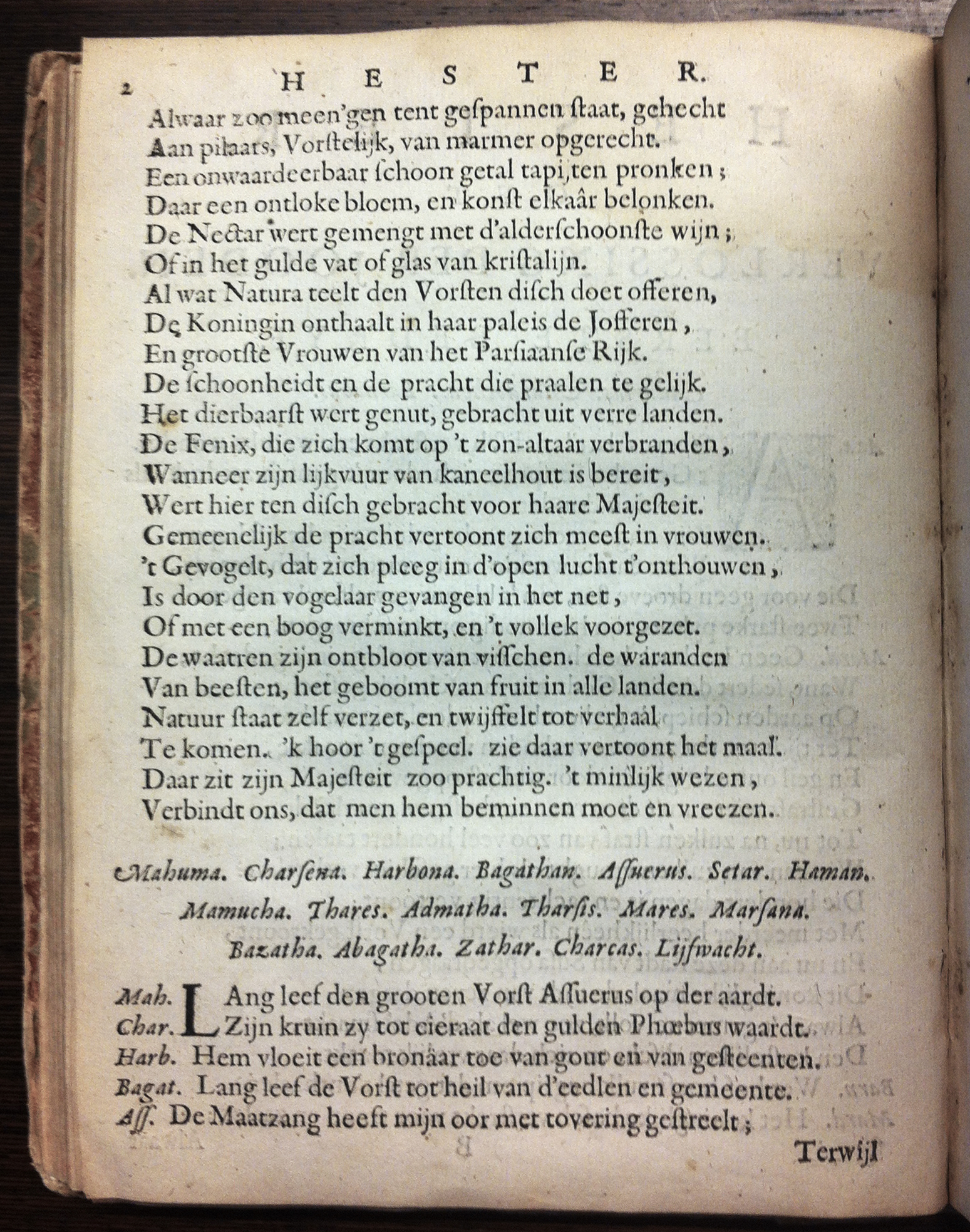 SerwoutersHester1659p02