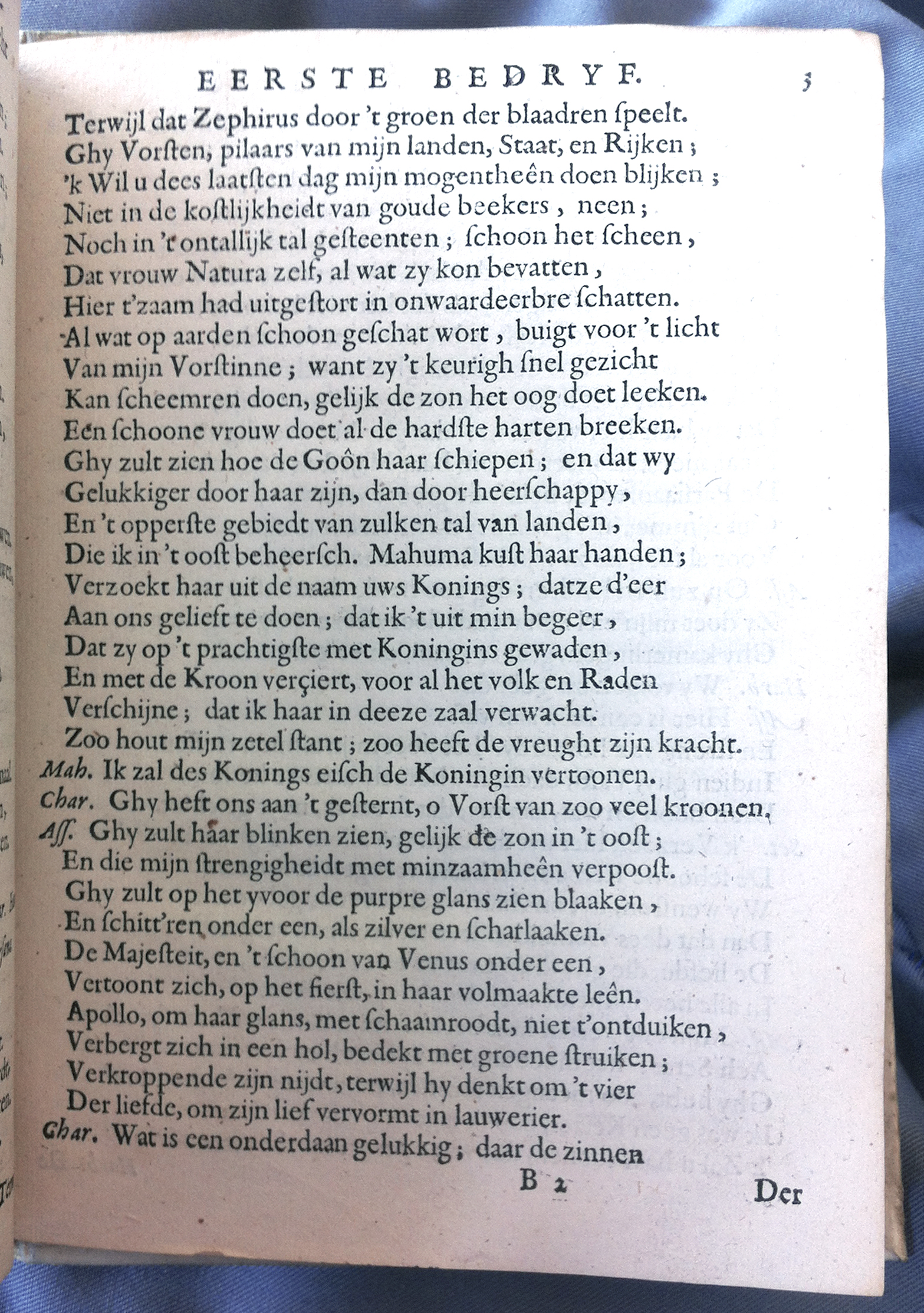 SerwoutersHester1659p03