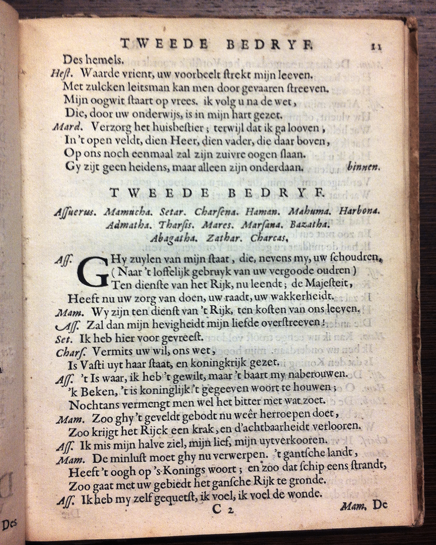 SerwoutersHester1659p11