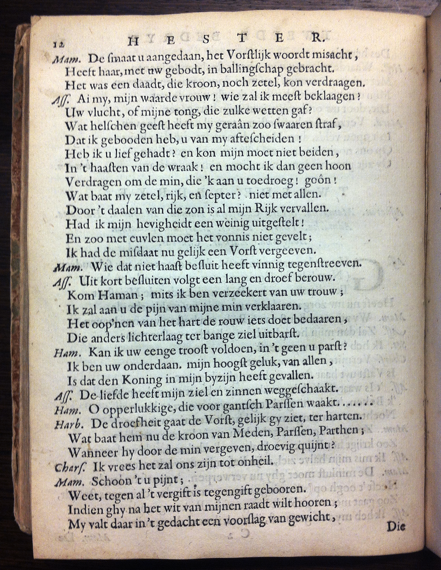 SerwoutersHester1659p12