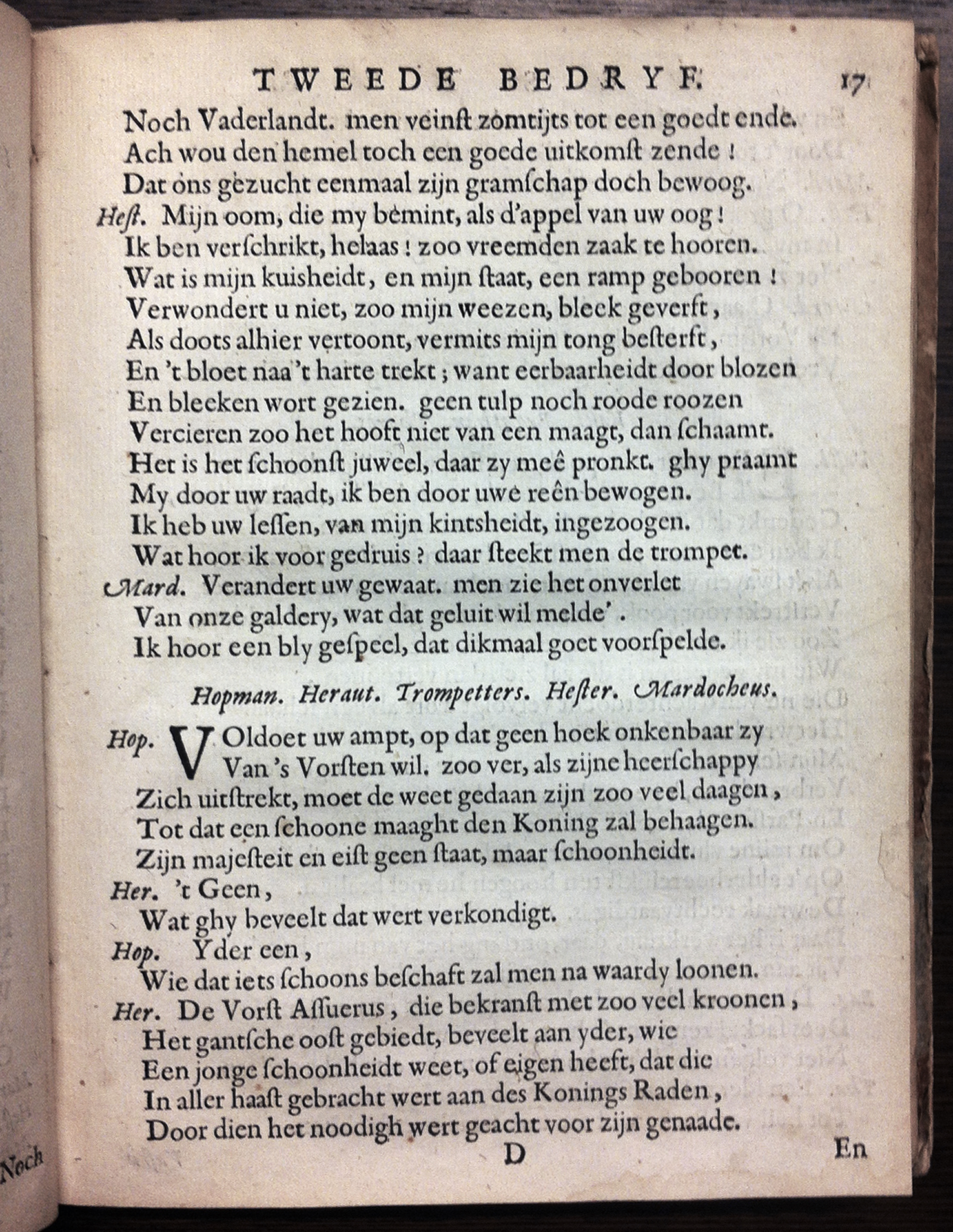 SerwoutersHester1659p17