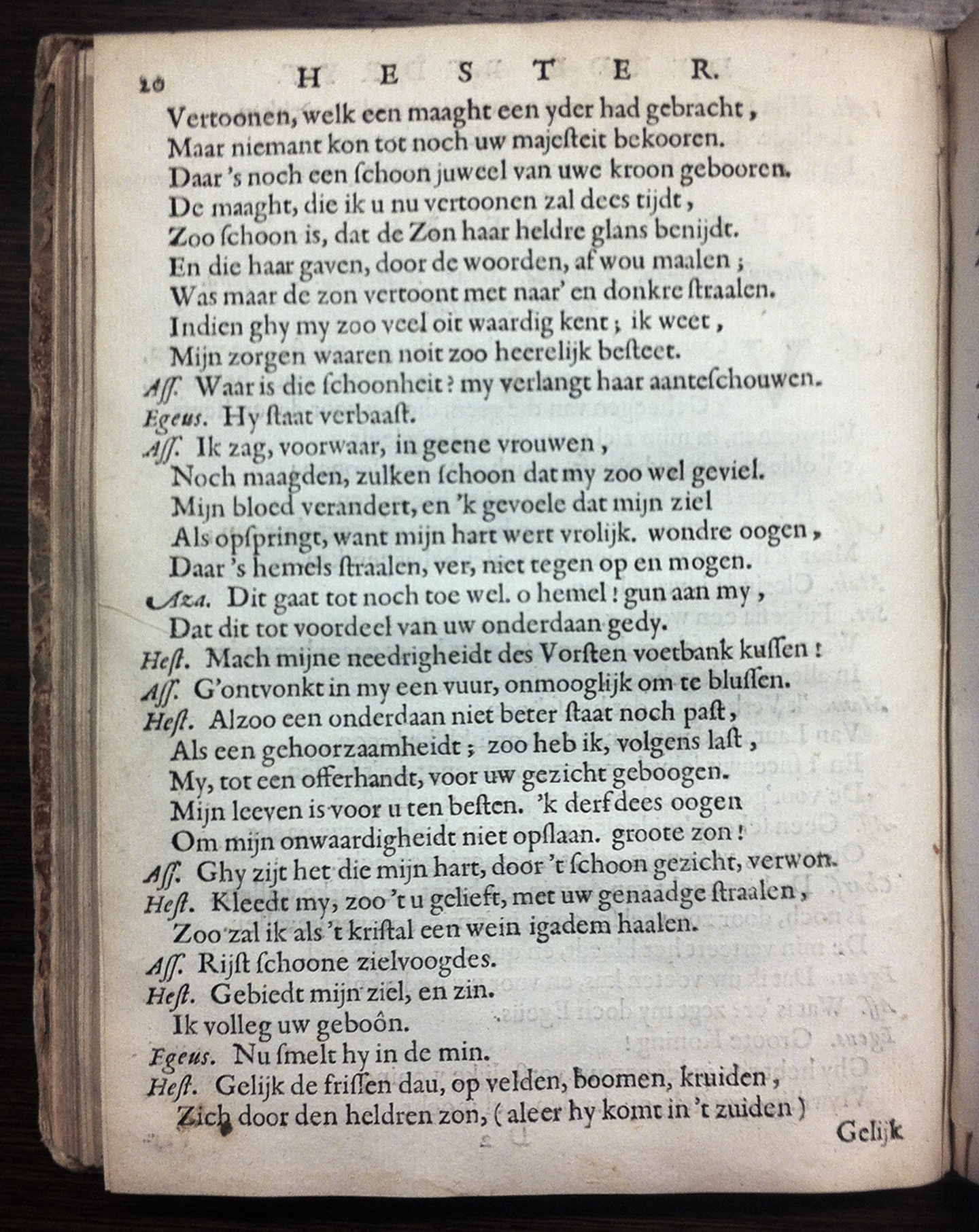 SerwoutersHester1659p20