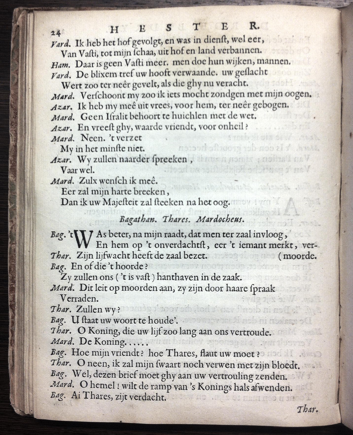 SerwoutersHester1659p24