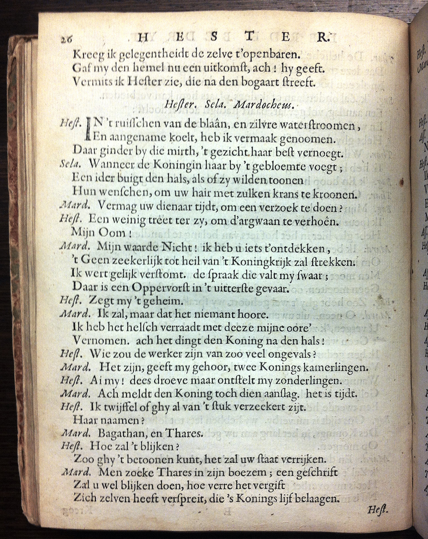 SerwoutersHester1659p26