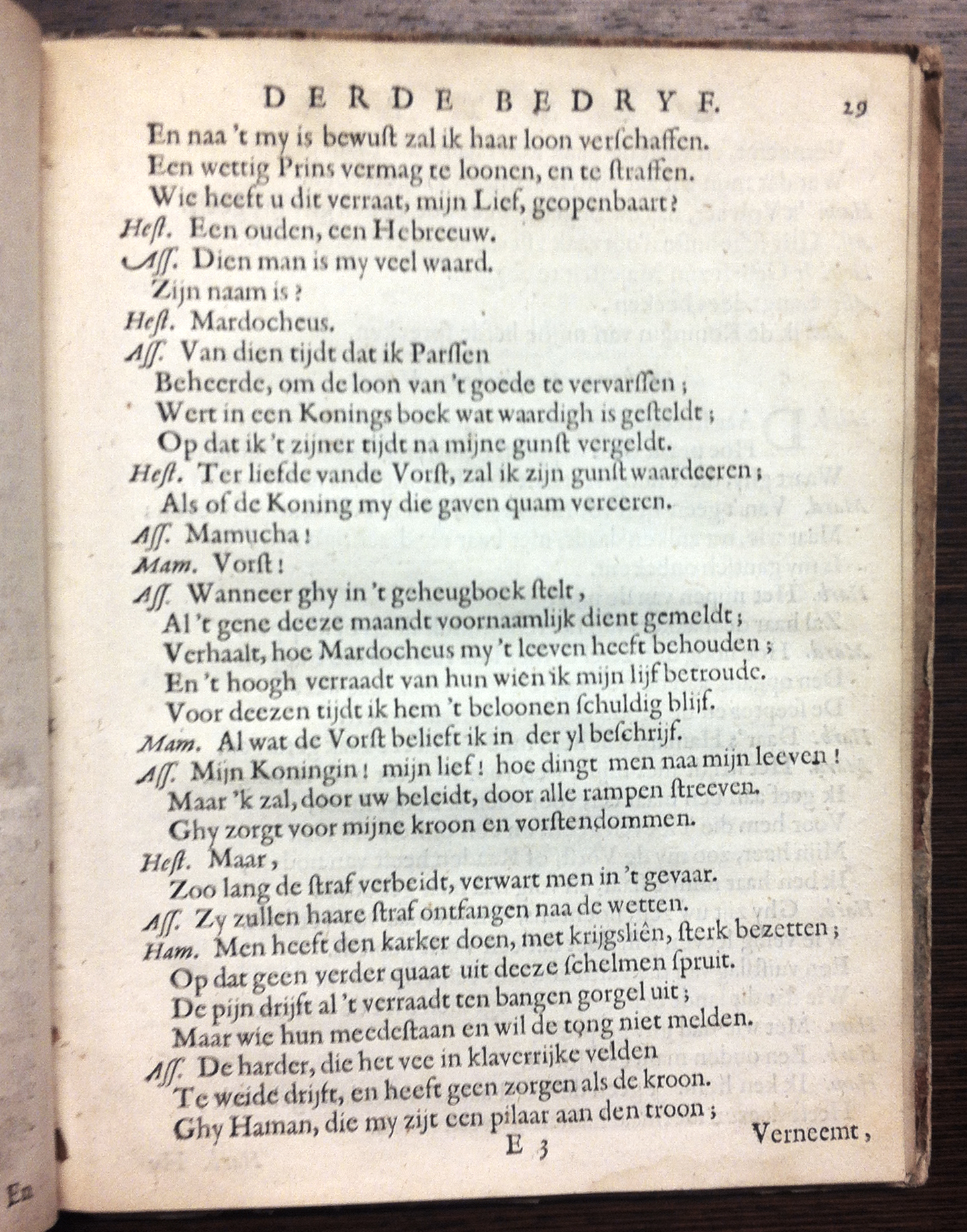 SerwoutersHester1659p29