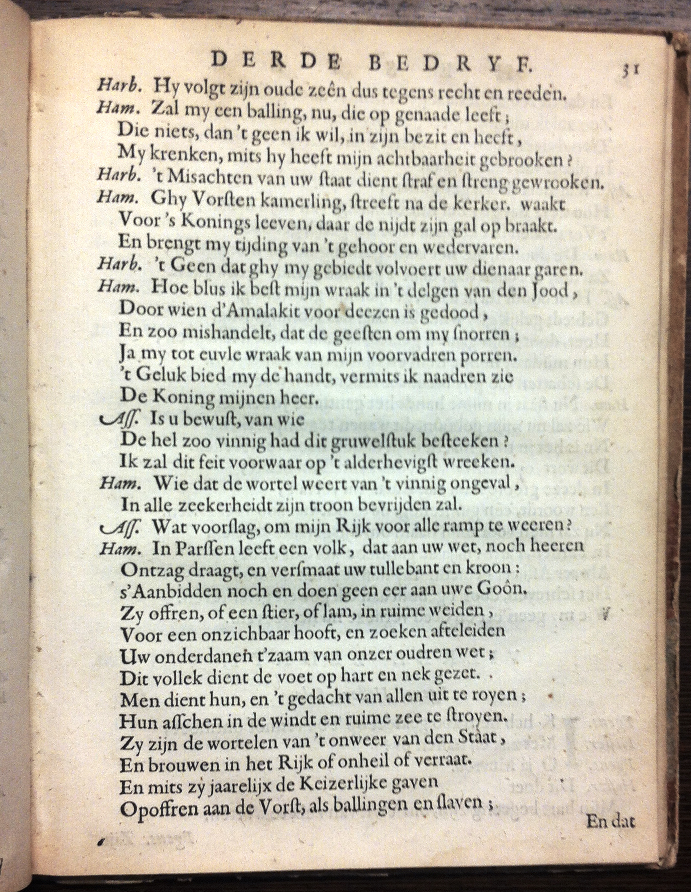 SerwoutersHester1659p31