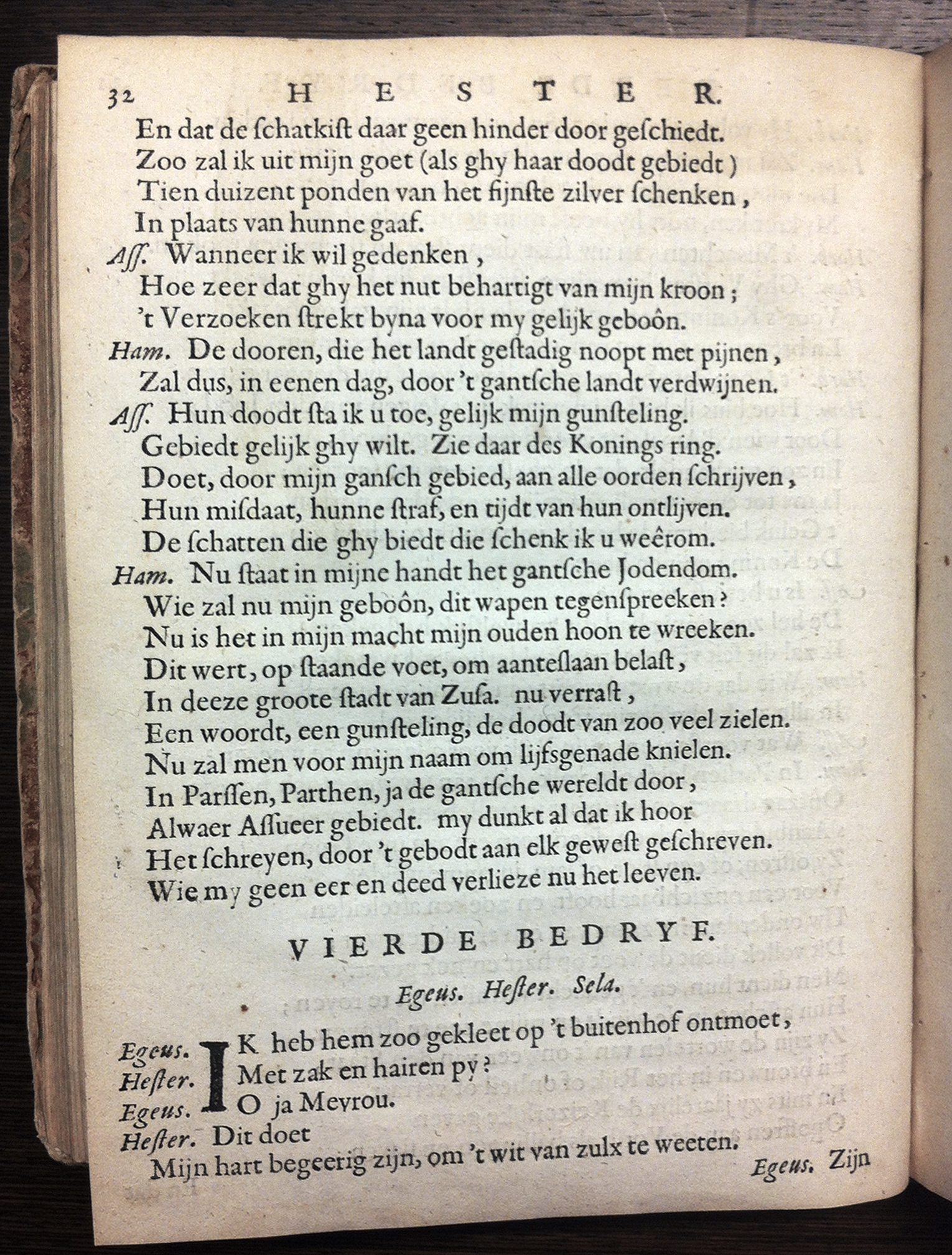 SerwoutersHester1659p32