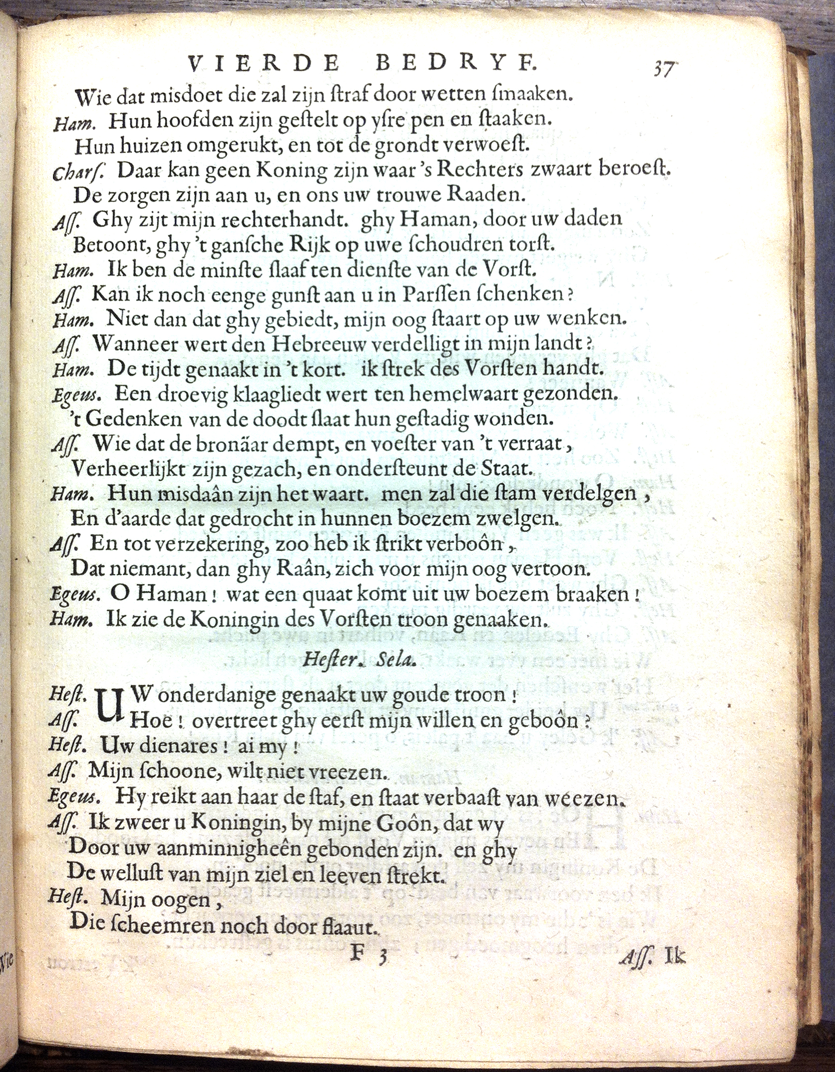 SerwoutersHester1659p37