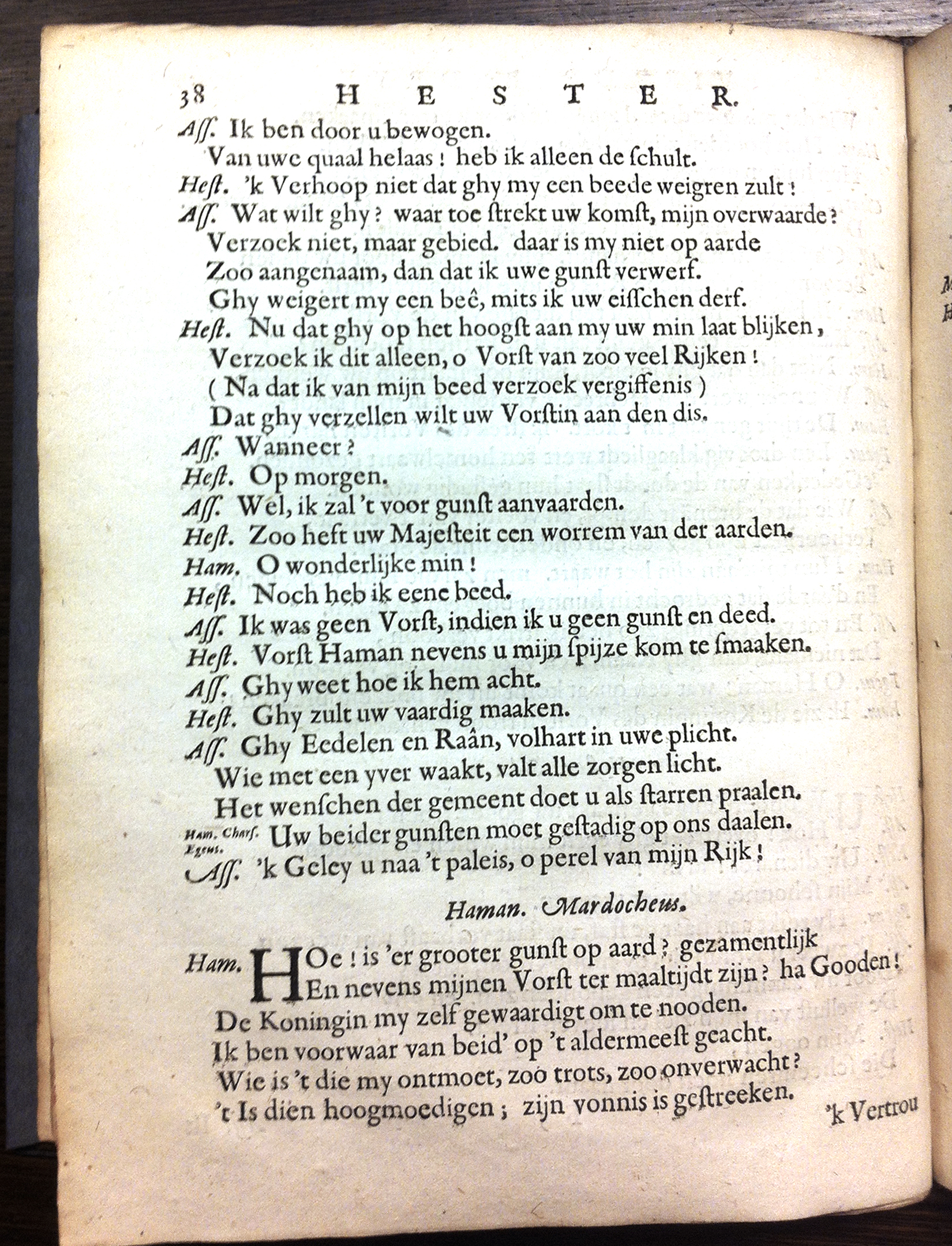 SerwoutersHester1659p38