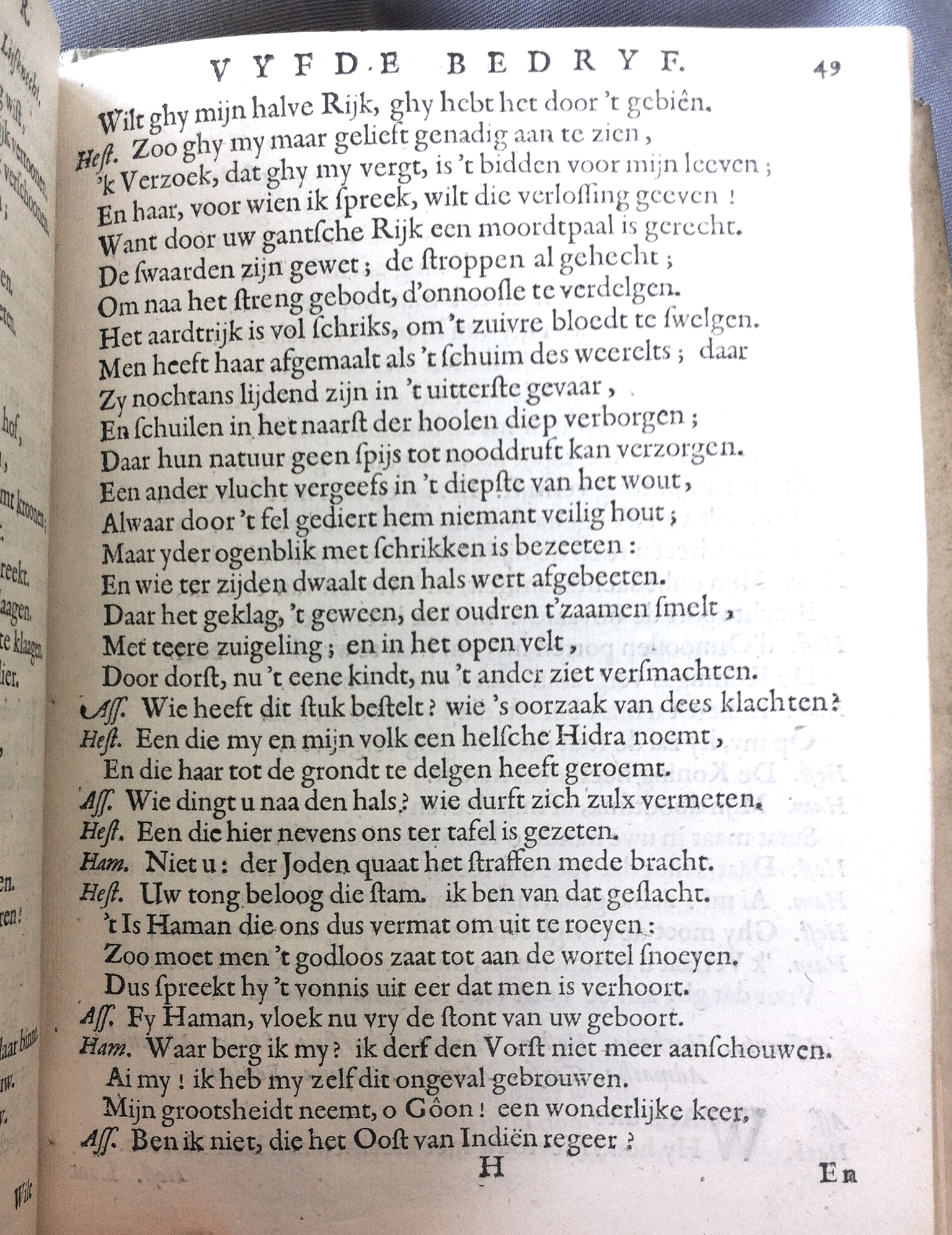 SerwoutersHester1659p49