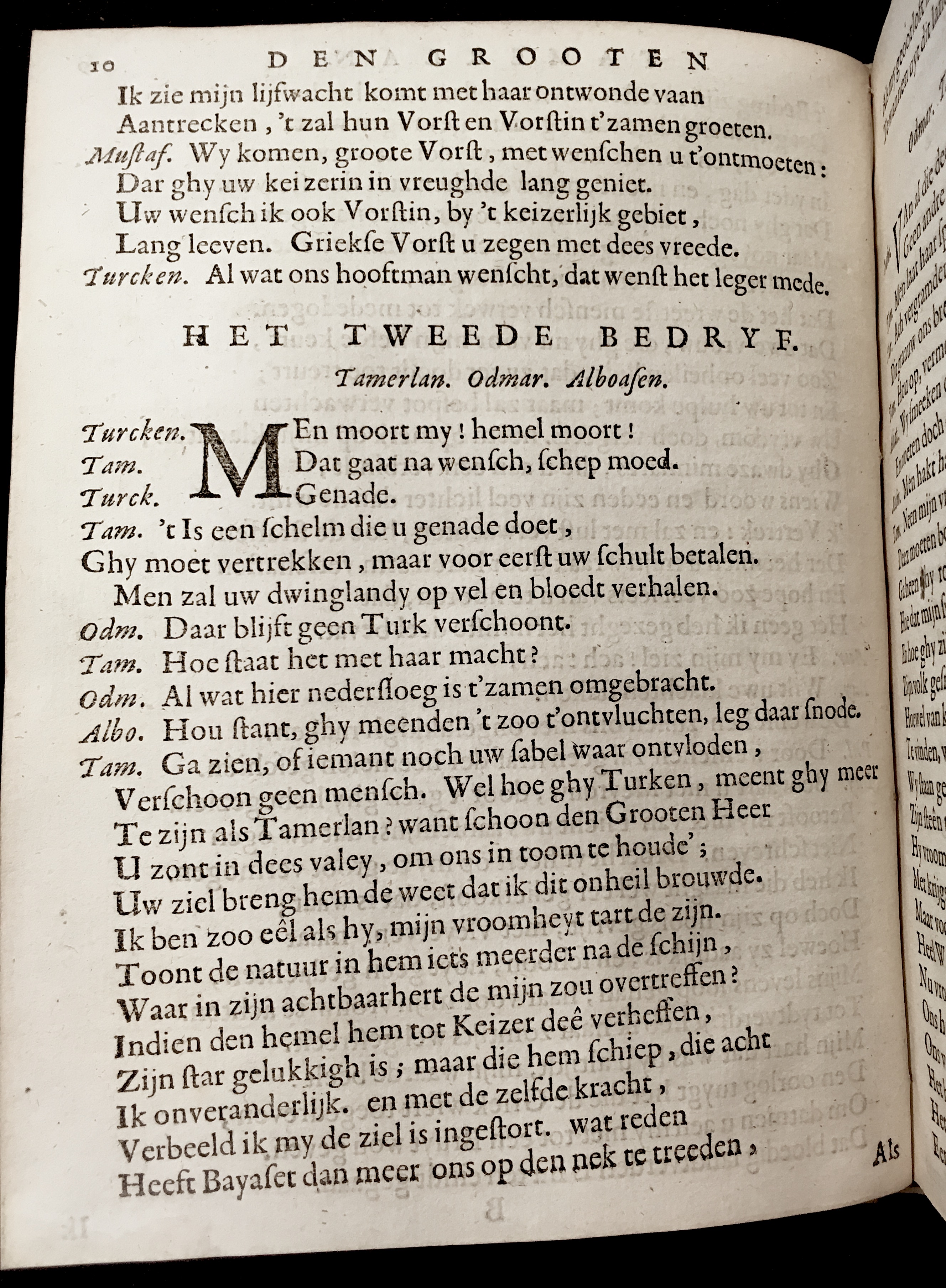 SerwoutersTamerlan1657p10.jpg