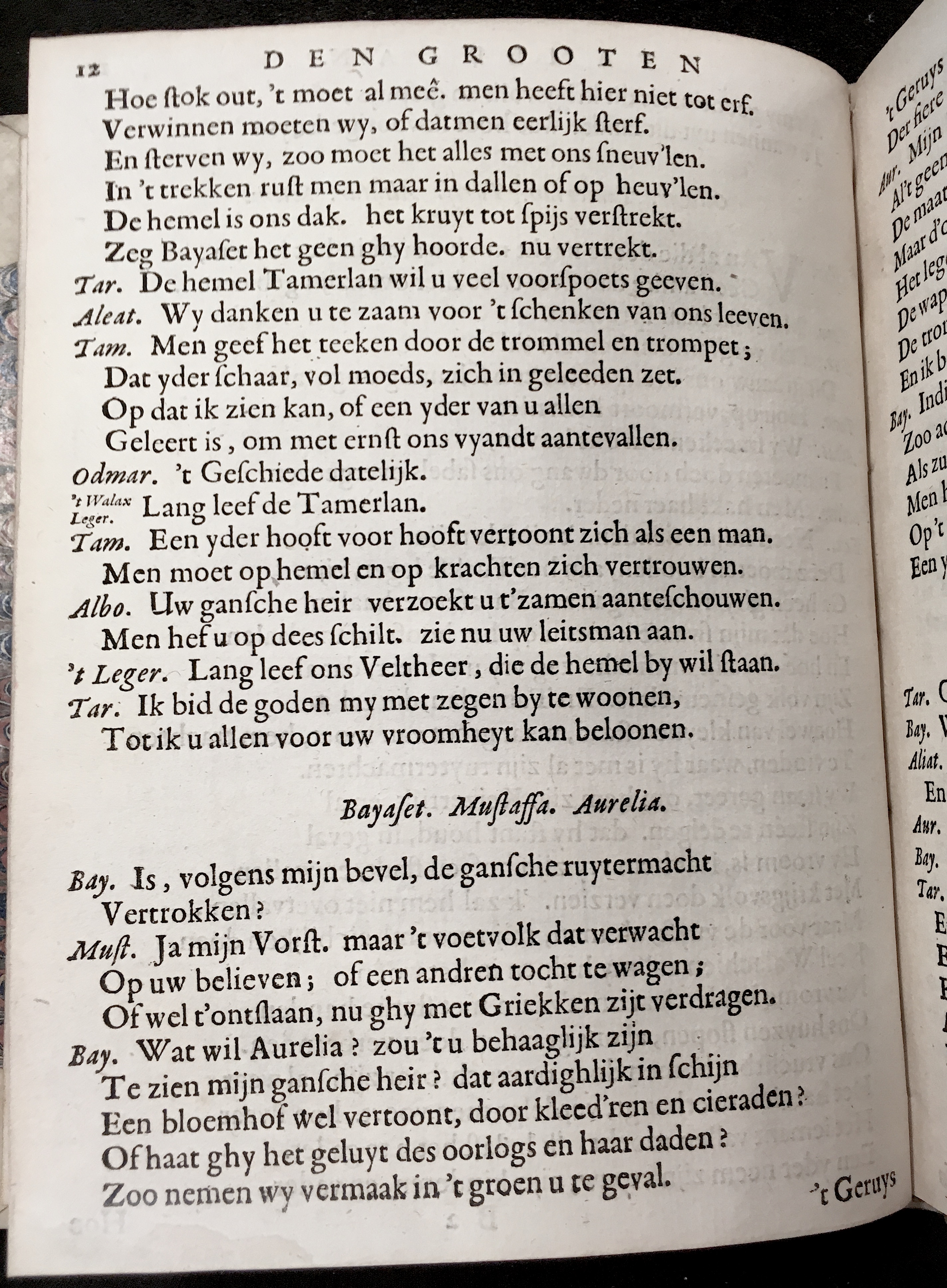 SerwoutersTamerlan1657p12.jpg
